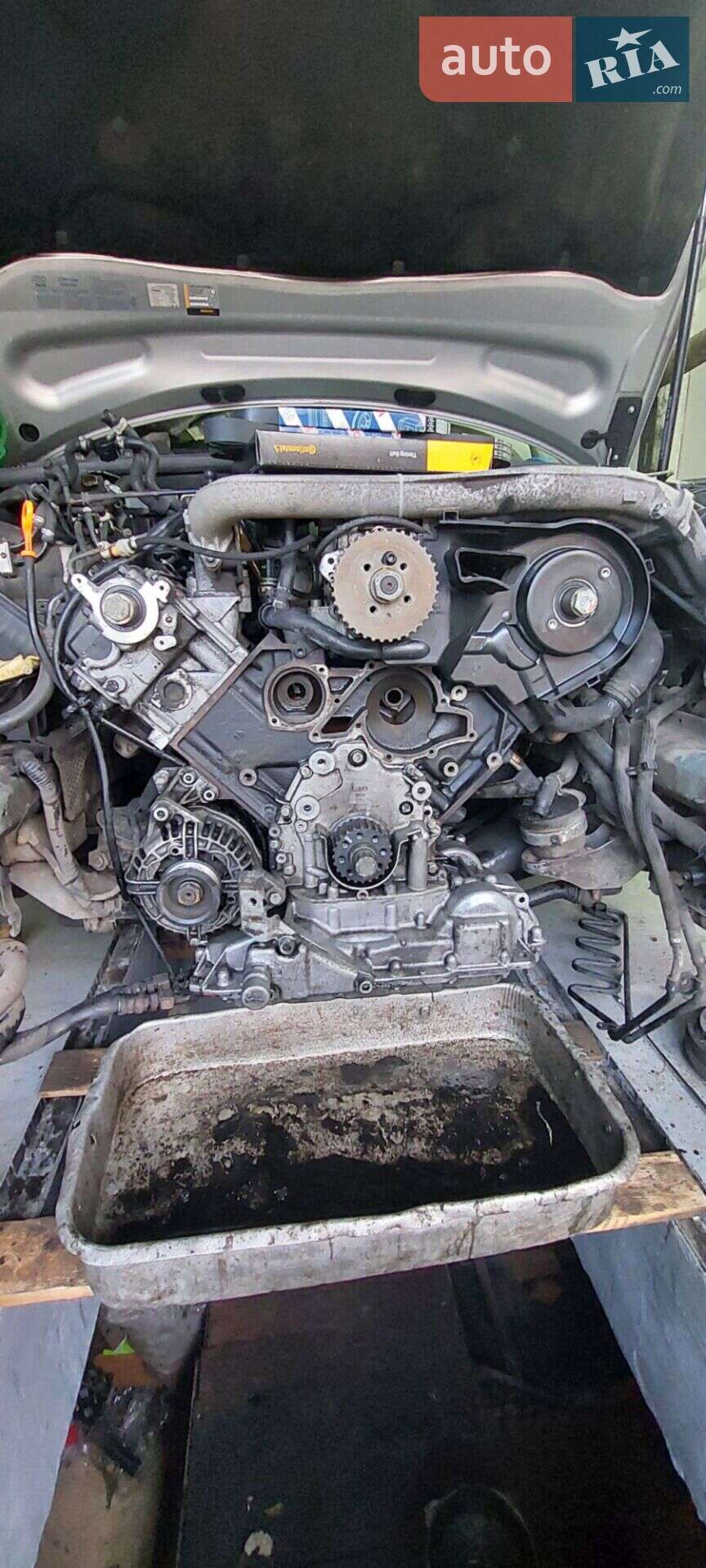Audi A6 2002 VIN WAUZZZ4B72N133502 фото оголошення 3 з 32
