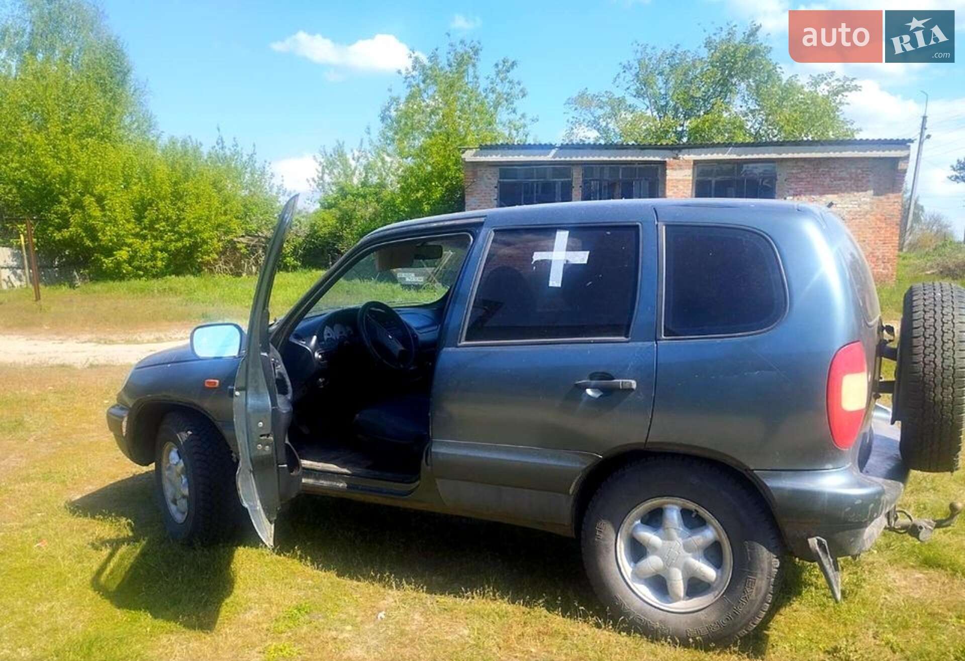 Chevrolet Niva 2007 VIN X9L21230070153714 фото оголошення 5 з 5