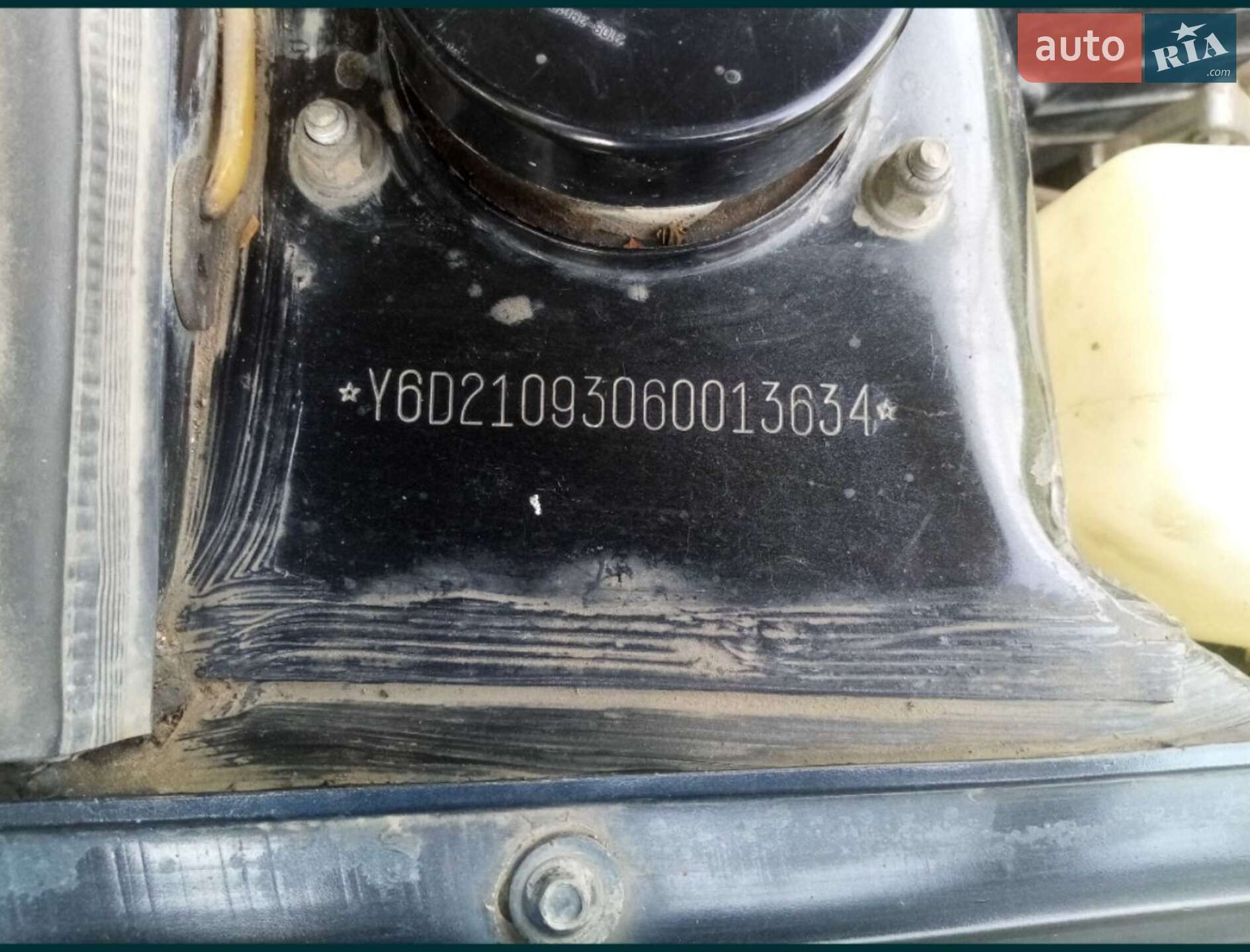 ВАЗ / Lada 2109 2006 VIN Y6D21093060013634 фото оголошення 6 з 7