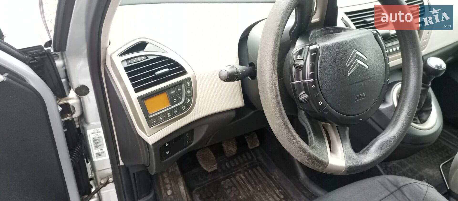 Citroen Grand C4 Picasso 2007 VIN VF7UA9HZC45038111 фото оголошення 27 з 36