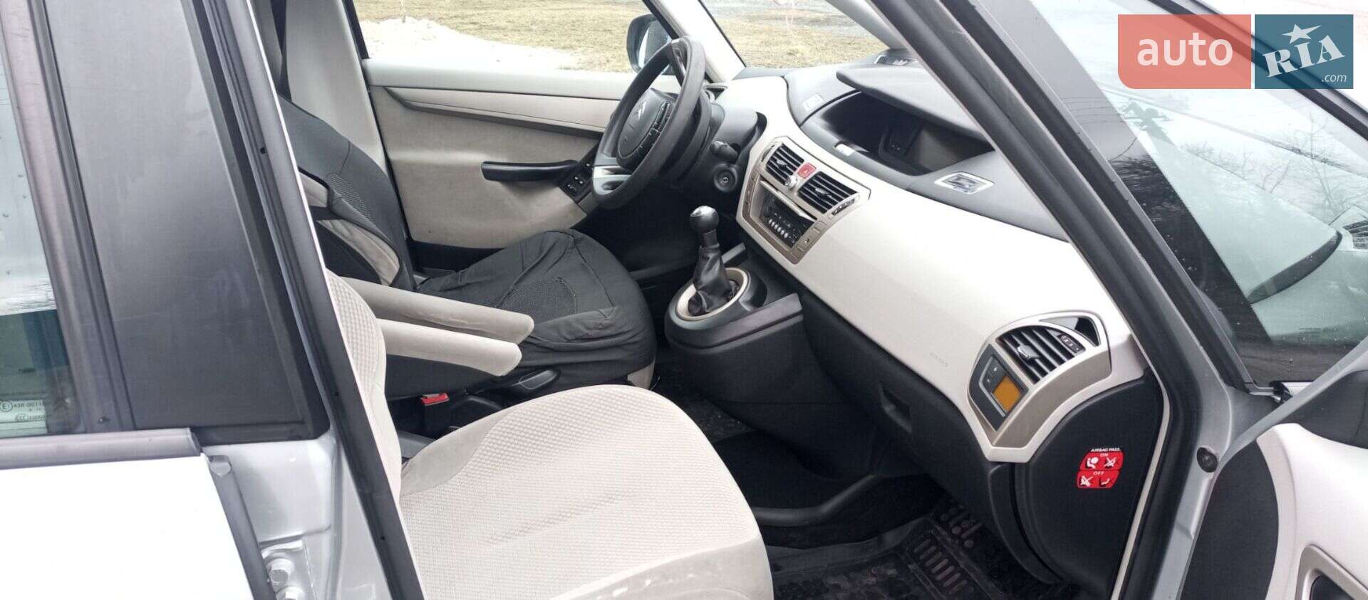 Citroen Grand C4 Picasso 2007 VIN VF7UA9HZC45038111 фото оголошення 31 з 36