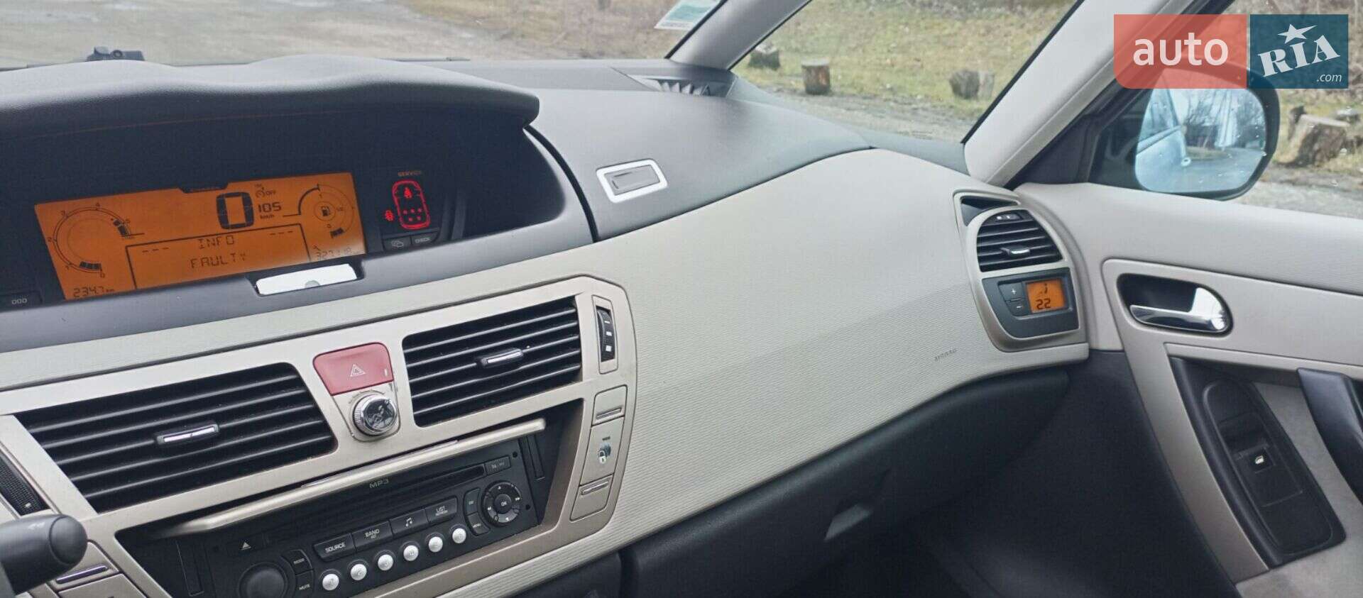 Citroen Grand C4 Picasso 2007 VIN VF7UA9HZC45038111 фото оголошення 26 з 36