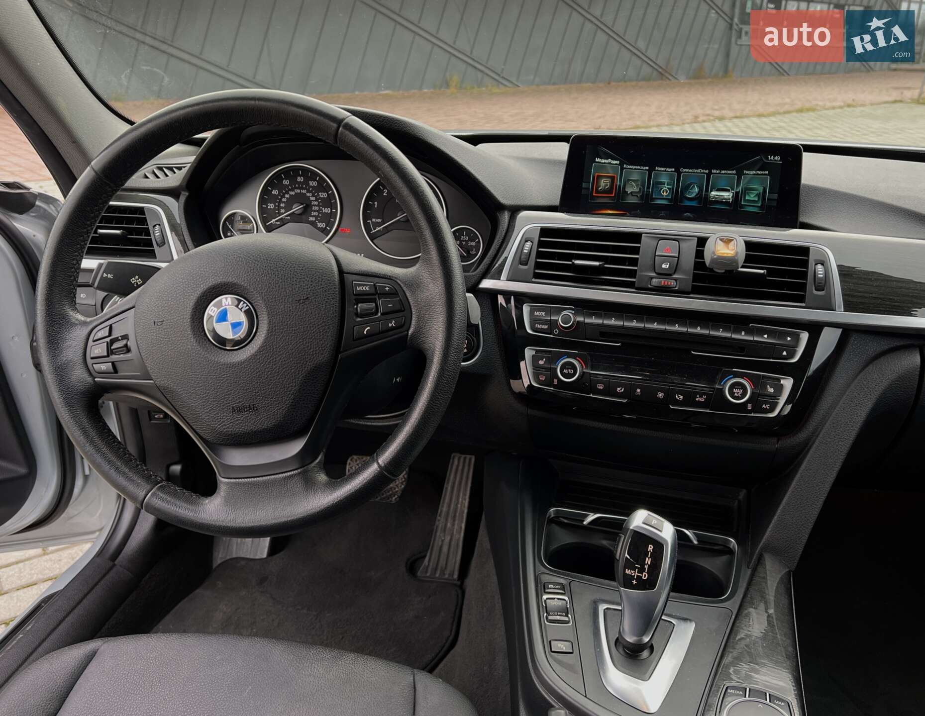 BMW 3 Series 2017 VIN WBA8E5G36HNU44402 фото оголошення 10 з 17