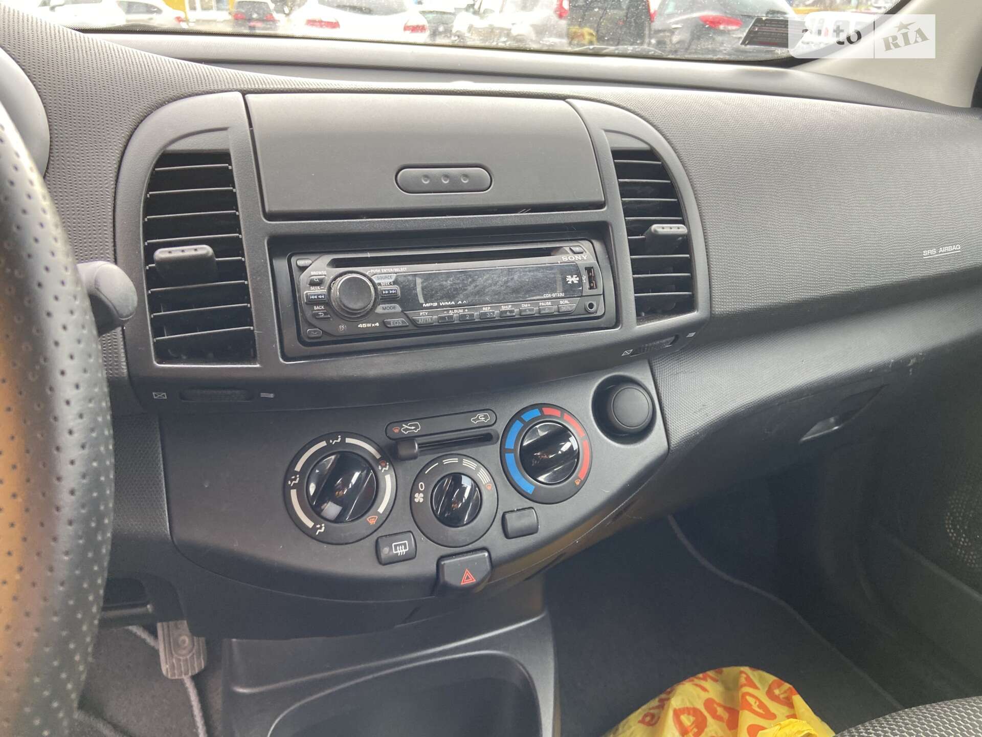 Nissan Micra 2009 VIN SJNFBAK12U3136896 фото оголошення 19 з 26