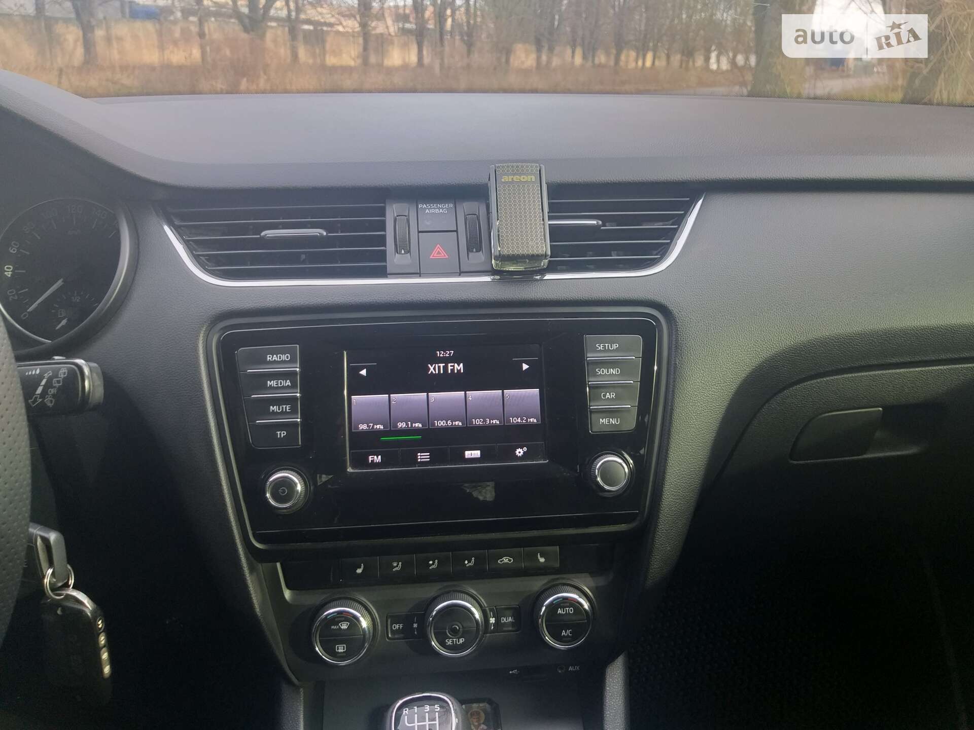 Skoda Octavia 2014 VIN TMBAJ2NE3EB009336 фото оголошення 81 з 81