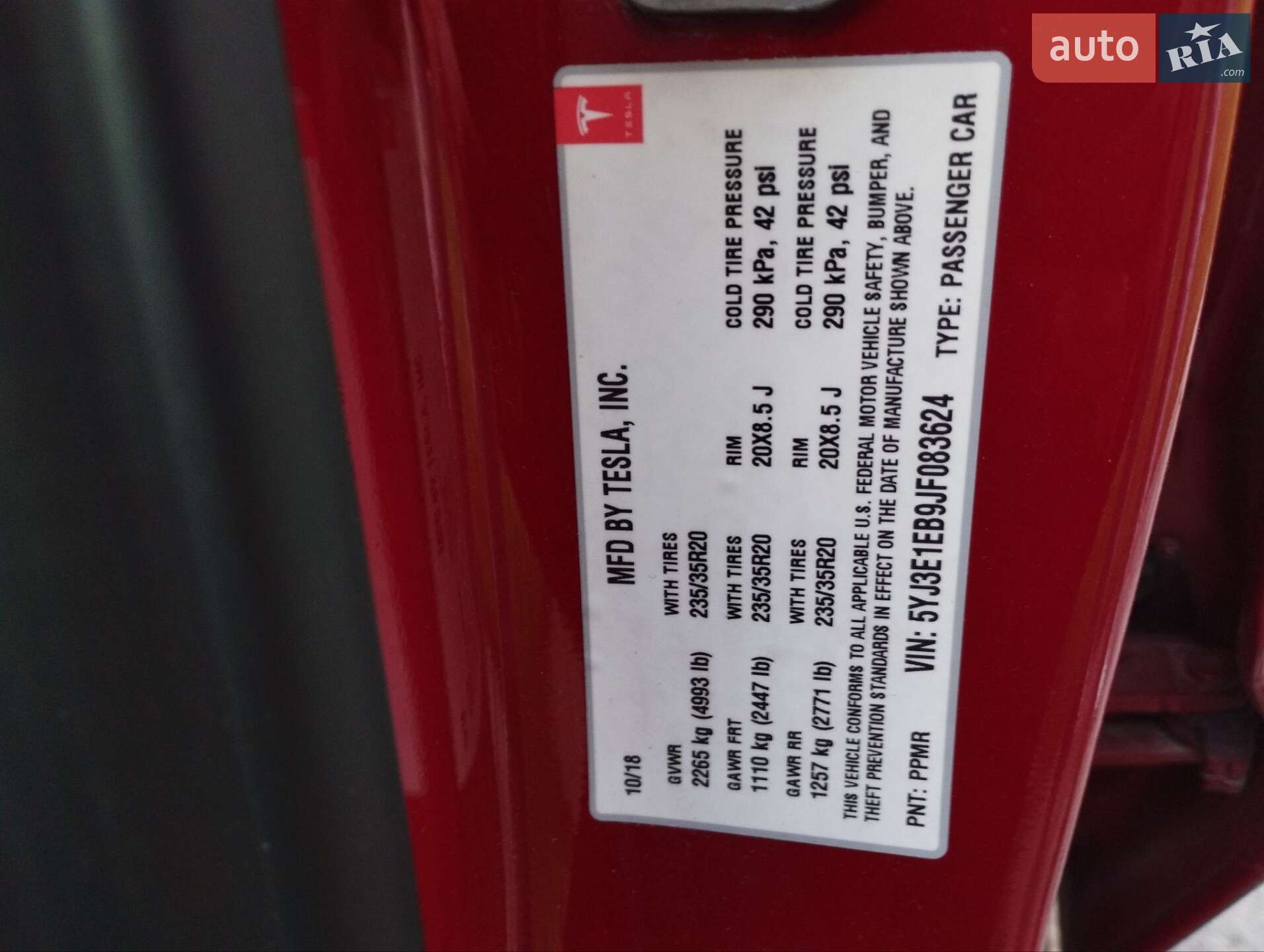 TESLA Tesla Model 3 2018 VIN 5YJ3E1EB9JF083624 фото оголошення 21 з 32