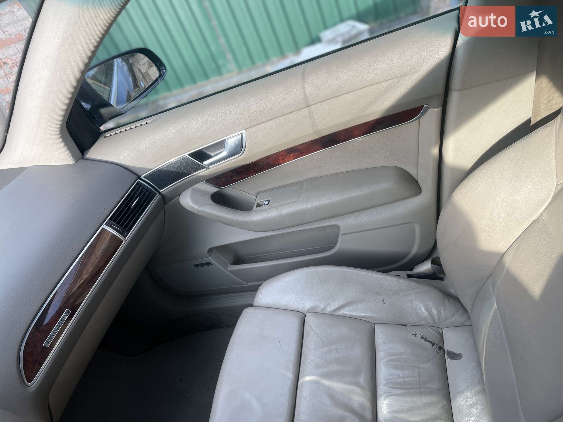 Audi A6 2006 VIN WAUZZZ4F37N020804 фото оголошення 13 з 14