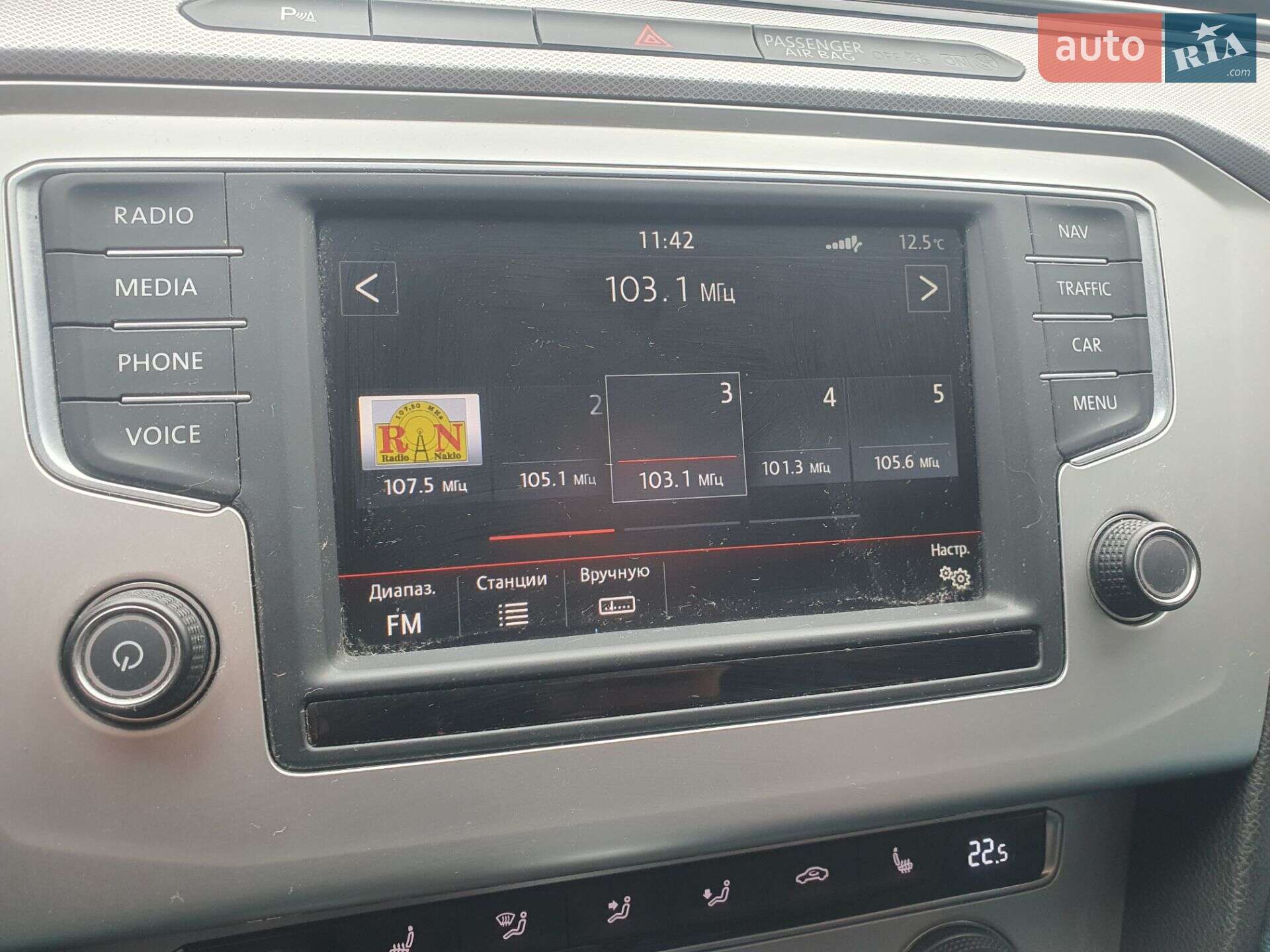 Volkswagen Passat 2015 VIN WVWZZZ3CZFE466571 фото оголошення 14 з 14