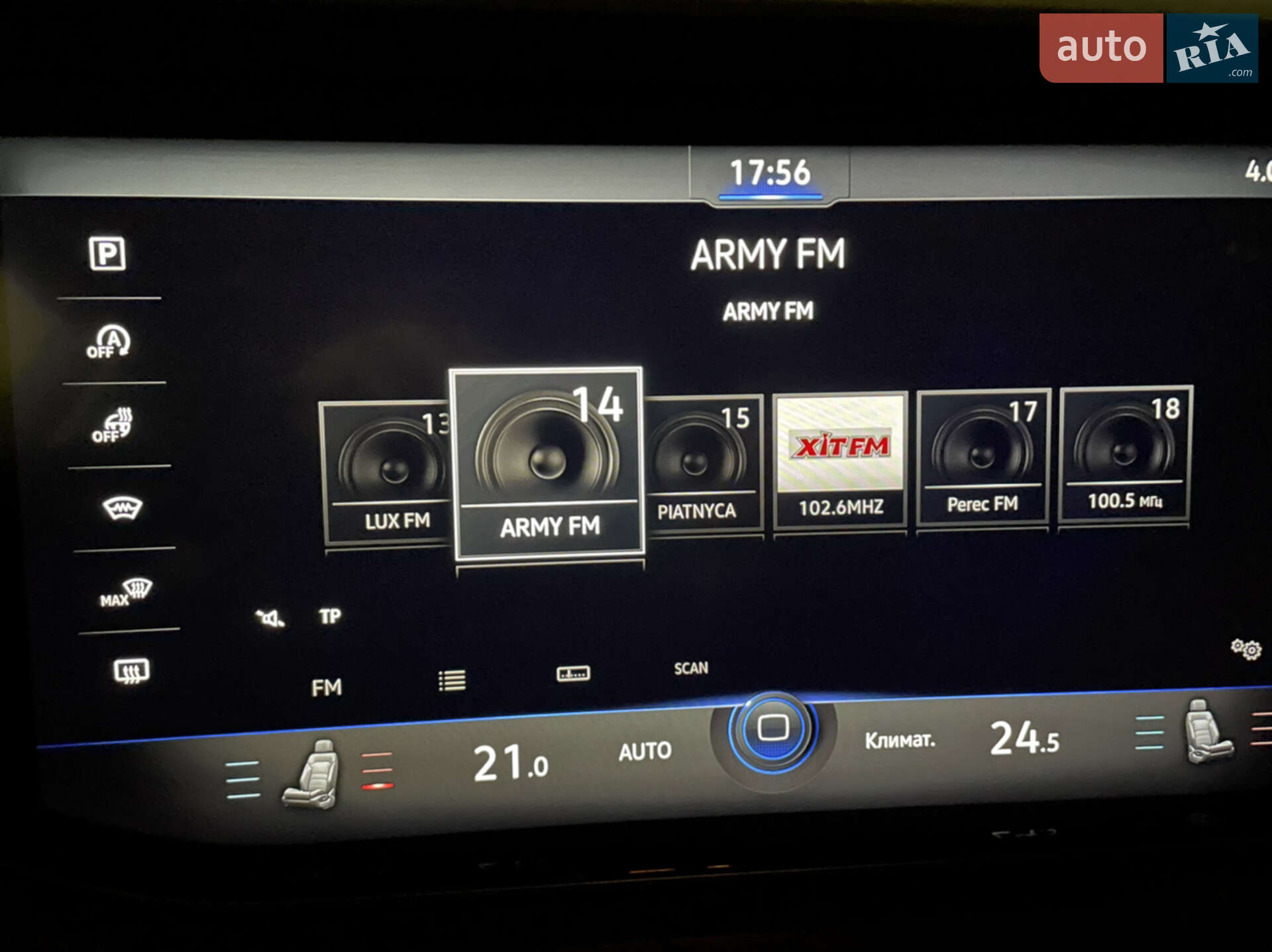 Volkswagen Touareg 2019 VIN WVGZZZCRZKD046810 фото оголошення 14 з 16