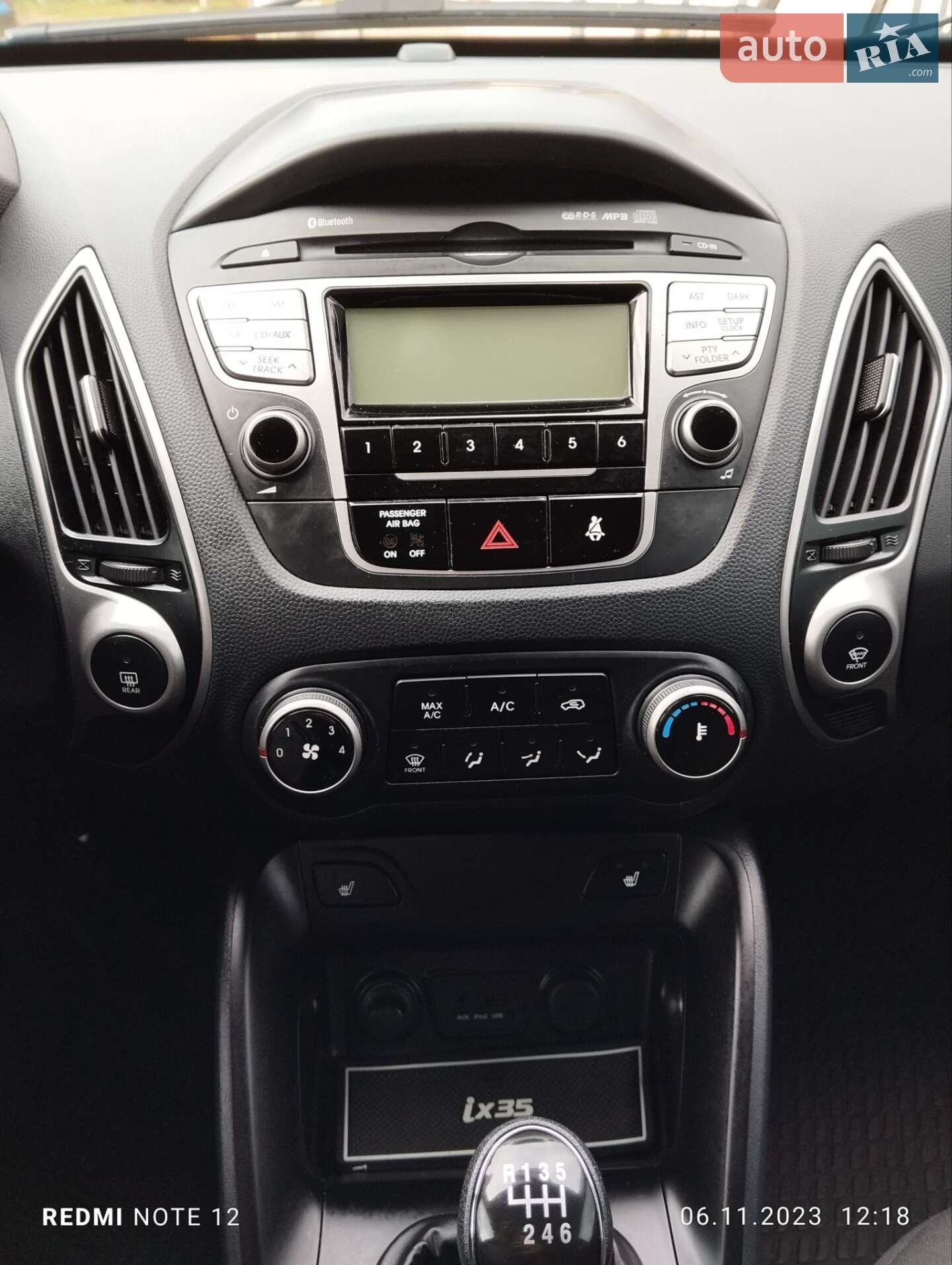 Hyundai ix35 2010 VIN U5YZT81UABL067679 фото оголошення 25 з 61