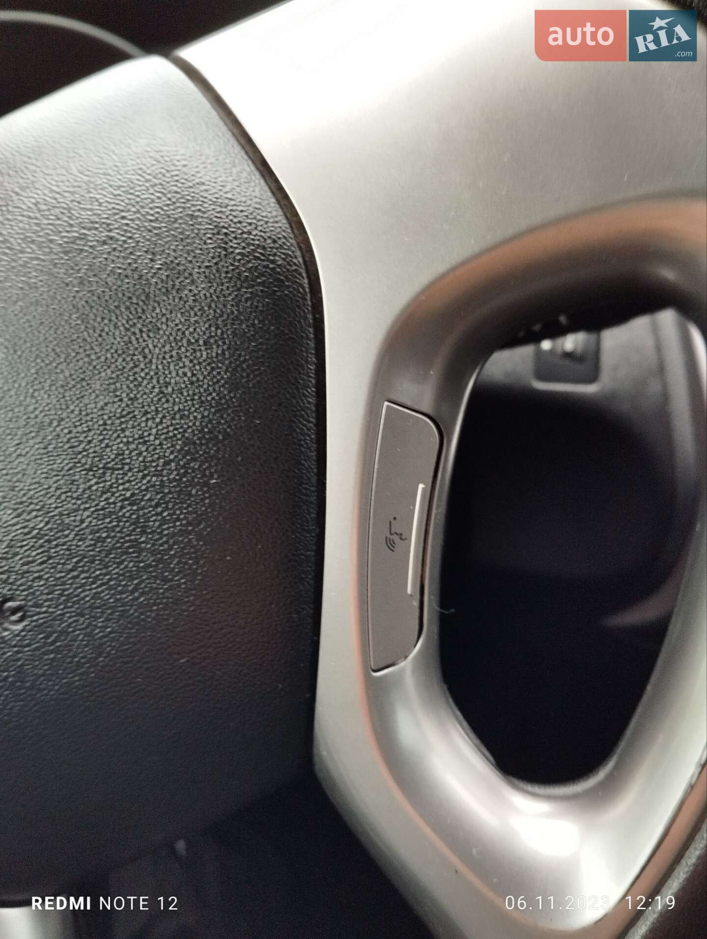 Hyundai ix35 2010 VIN U5YZT81UABL067679 фото оголошення 27 з 61