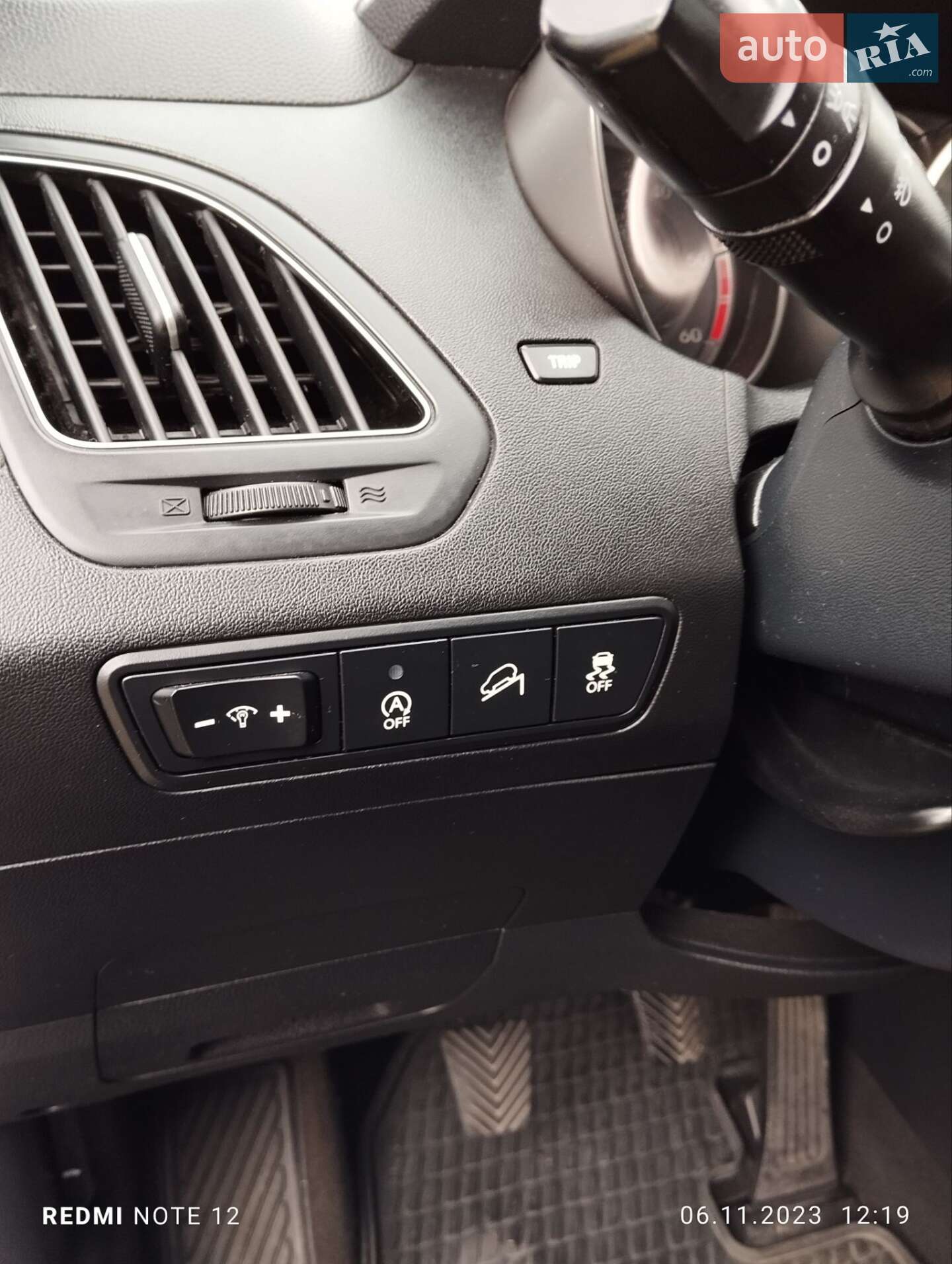 Hyundai ix35 2010 VIN U5YZT81UABL067679 фото оголошення 30 з 61