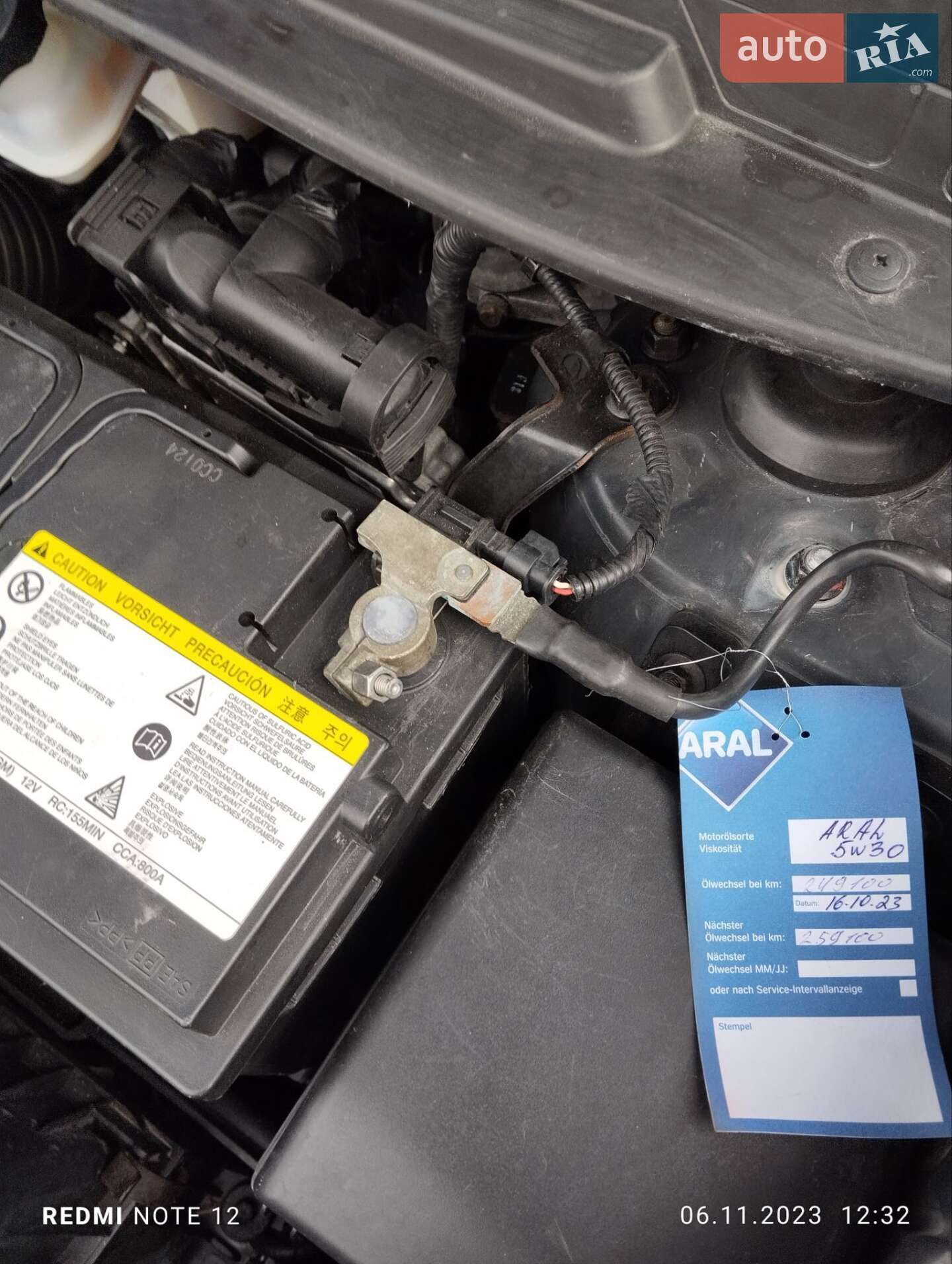 Hyundai ix35 2010 VIN U5YZT81UABL067679 фото оголошення 44 з 61