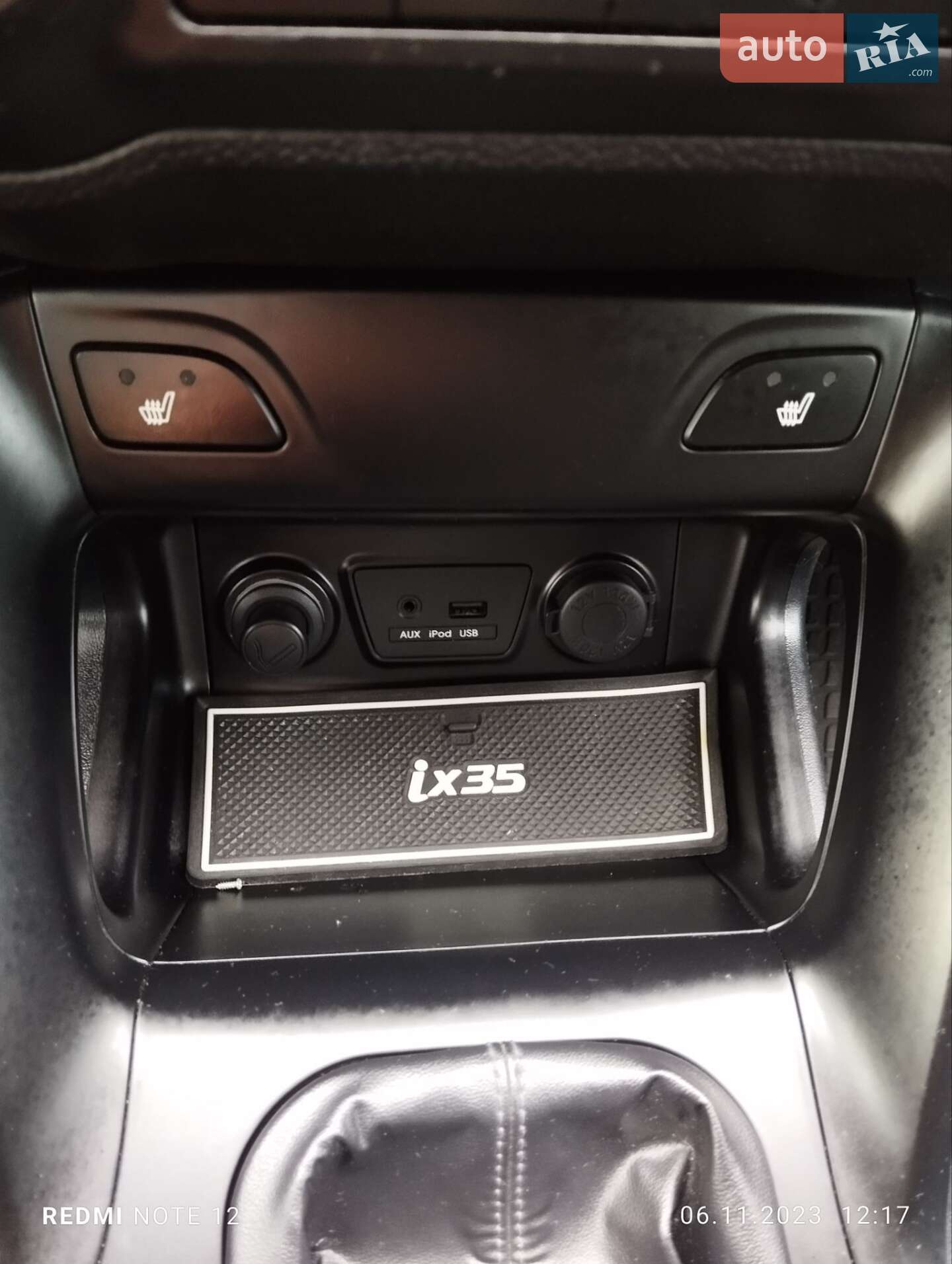 Hyundai ix35 2010 VIN U5YZT81UABL067679 фото оголошення 54 з 61