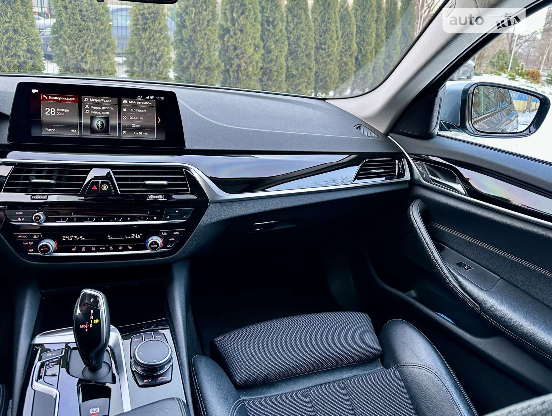 BMW 5 Series 2017 VIN WBAJE31050B169776 фото оголошення 16 з 27