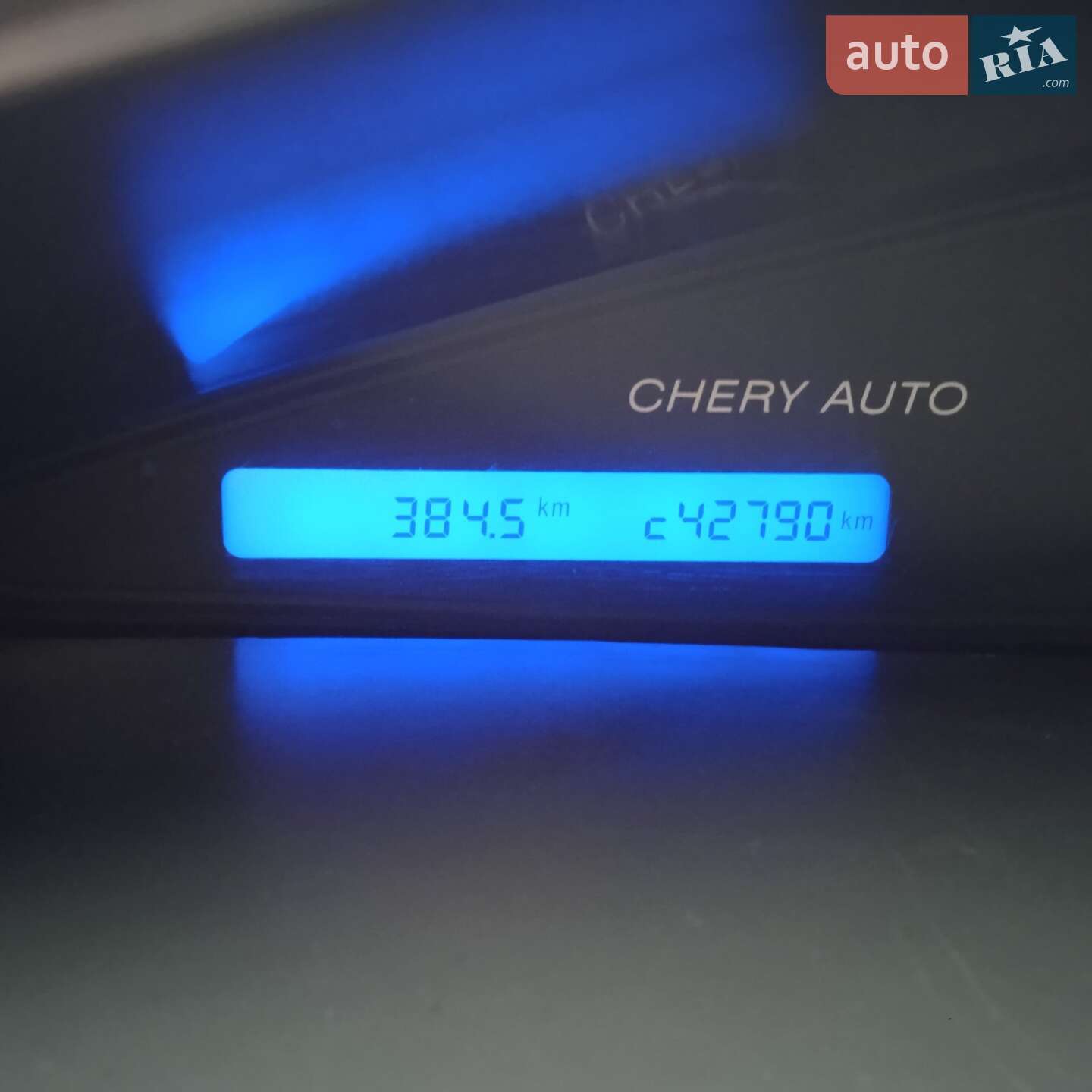 Chery Jaggi 2008 VIN LVVDC12A88D093638 фото оголошення 2 з 20