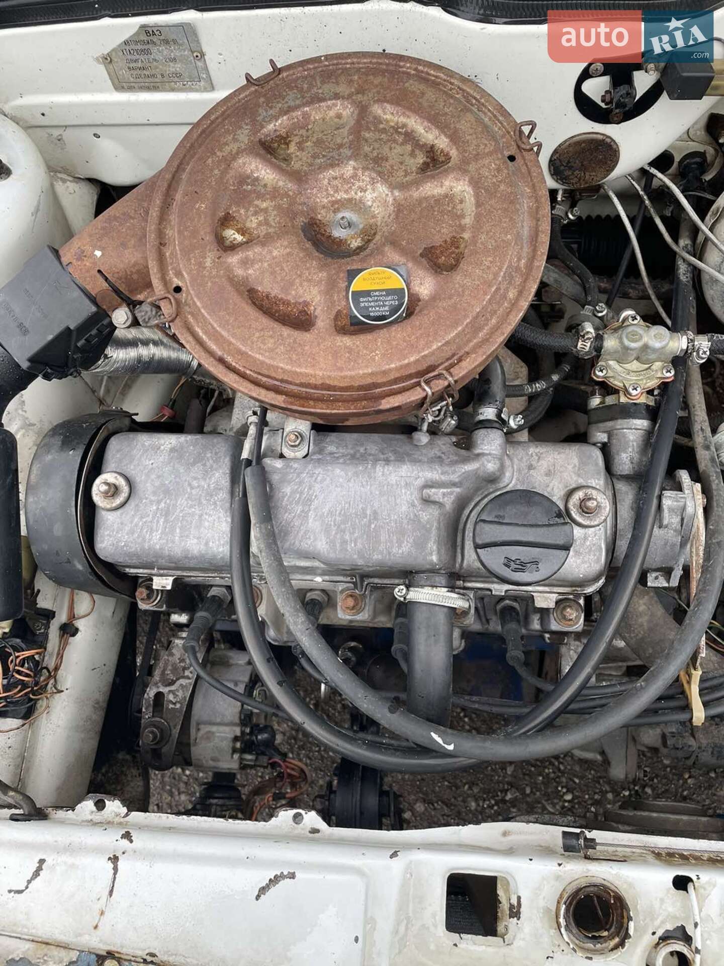 ВАЗ / Lada 2108 1987 VIN XTA210800H0193725 фото оголошення 13 з 13