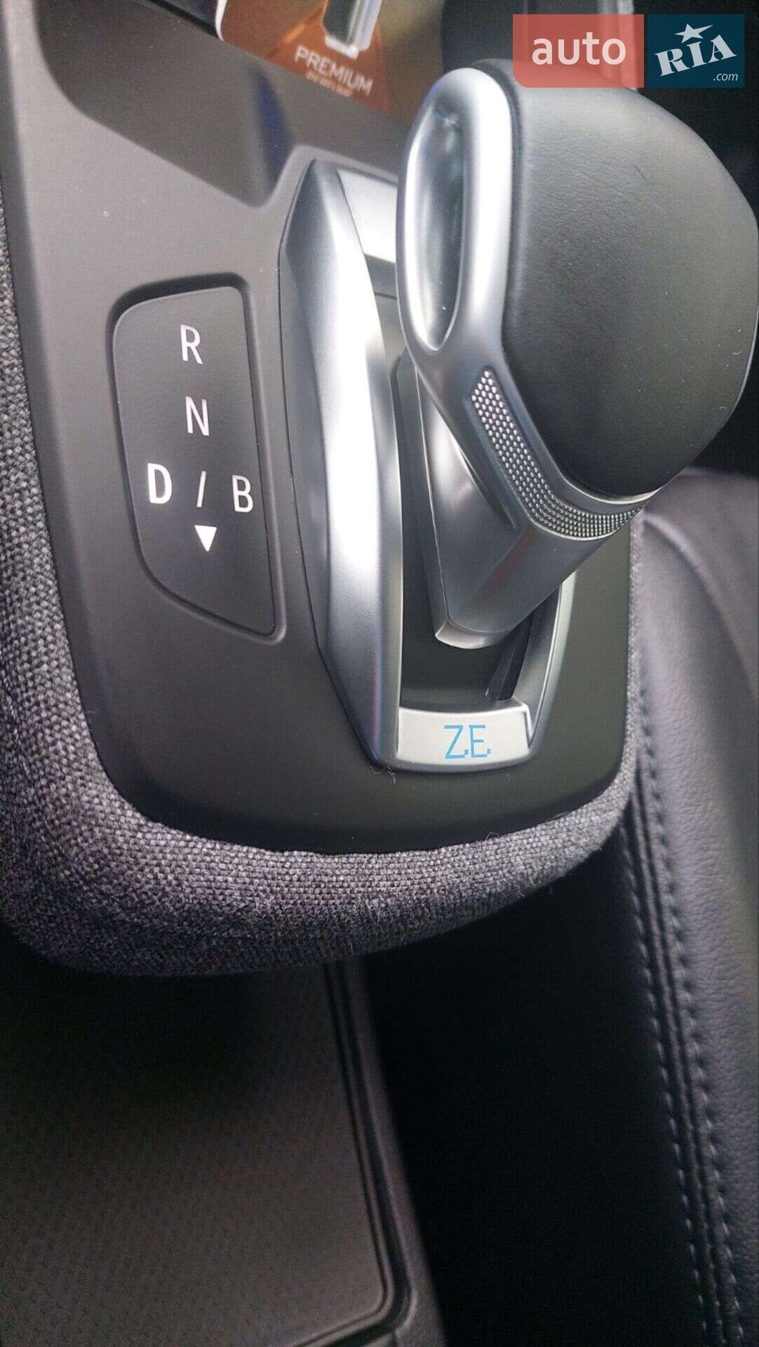 Renault Zoe 2020 VIN VF1AG000365300920 фото оголошення 22 з 40