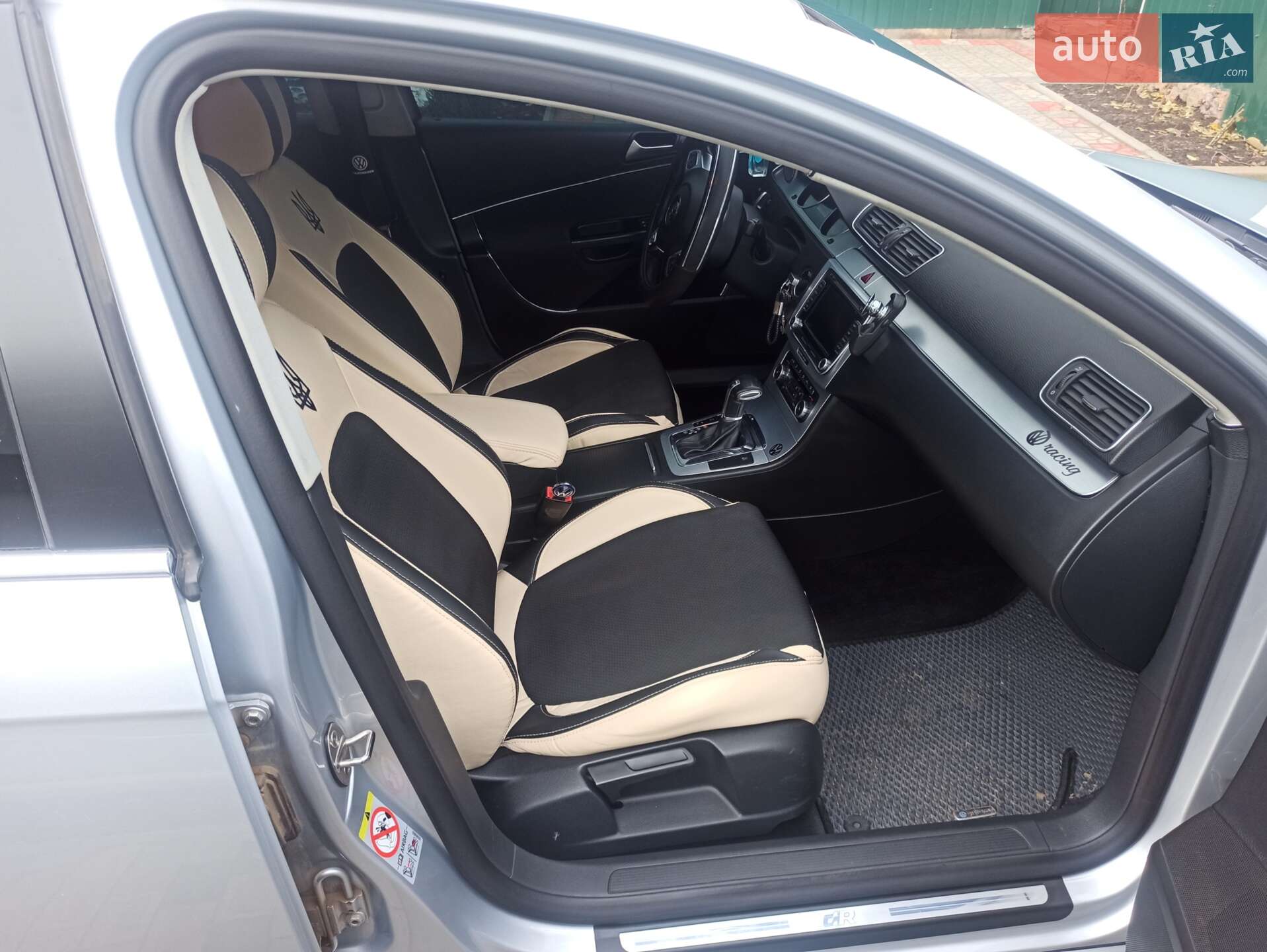 Volkswagen Passat 2010 VIN WVWZZZ3CZAE174546 фото оголошення 8 з 23