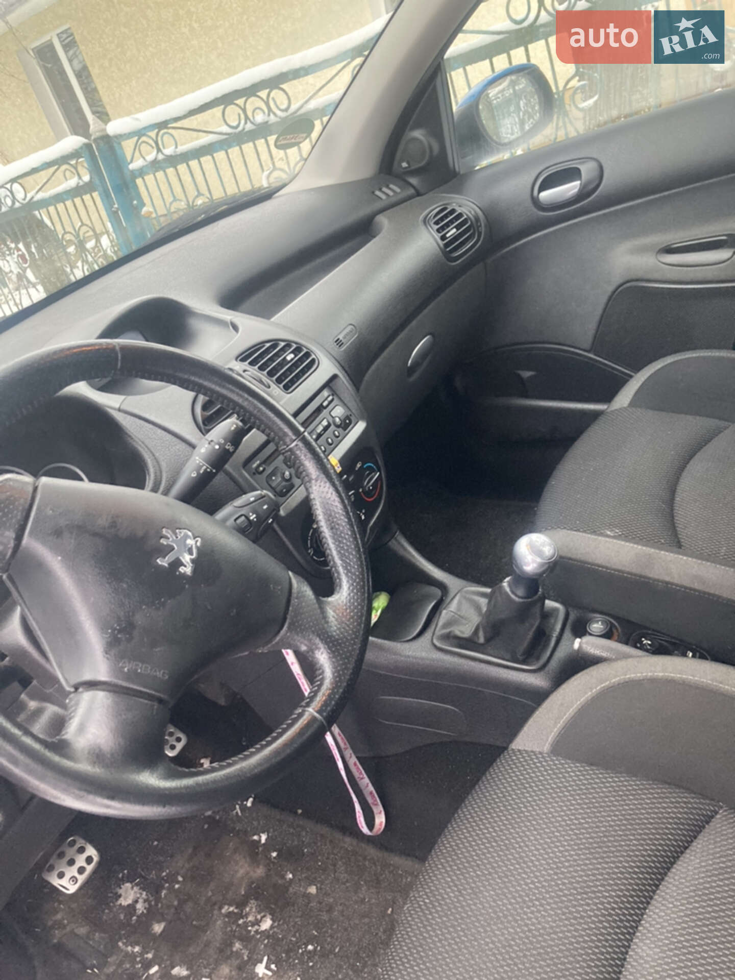 Peugeot 206 2006 VIN VF32KNFUA47617775 фото оголошення 20 з 33