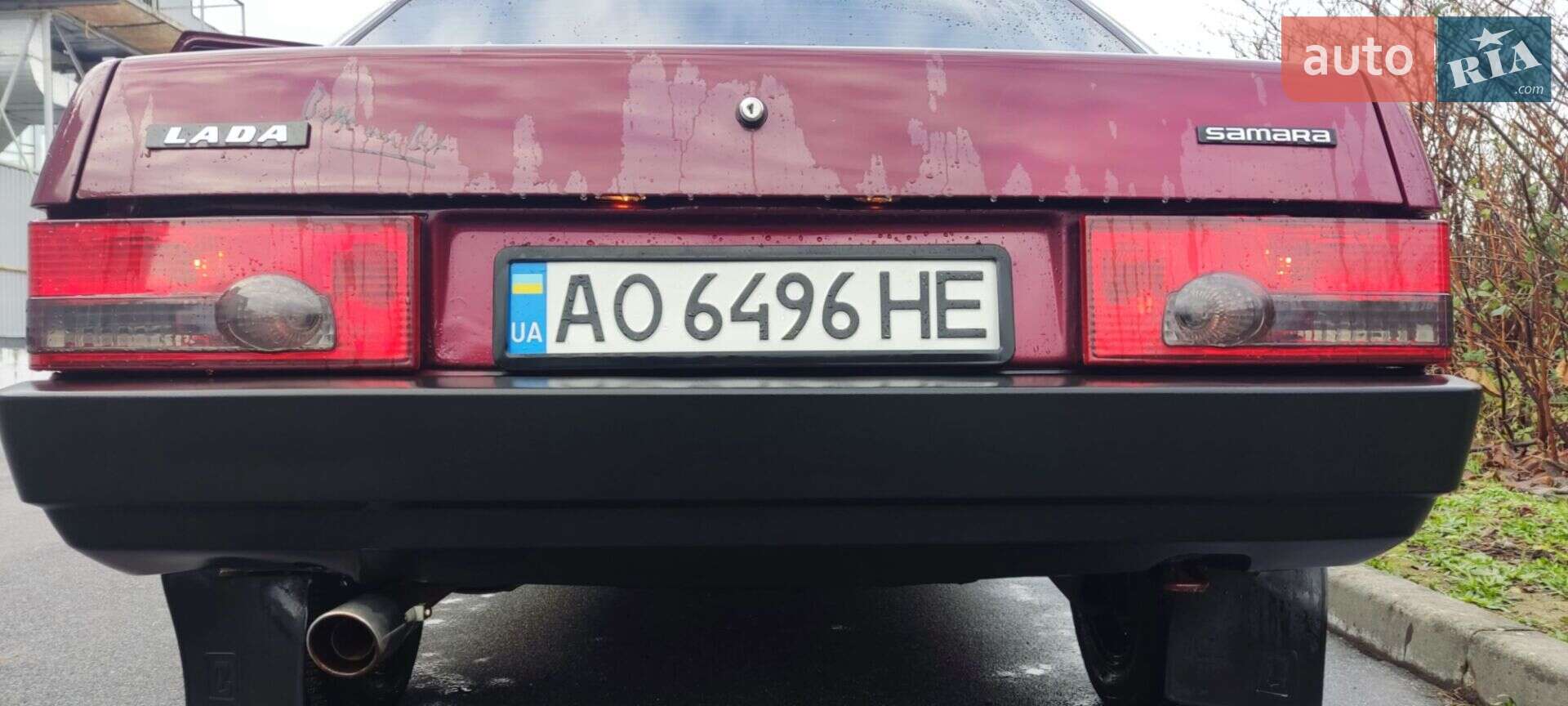 ВАЗ / Lada 21099 2007 VIN Y6D21099470046906 фото оголошення 11 з 27