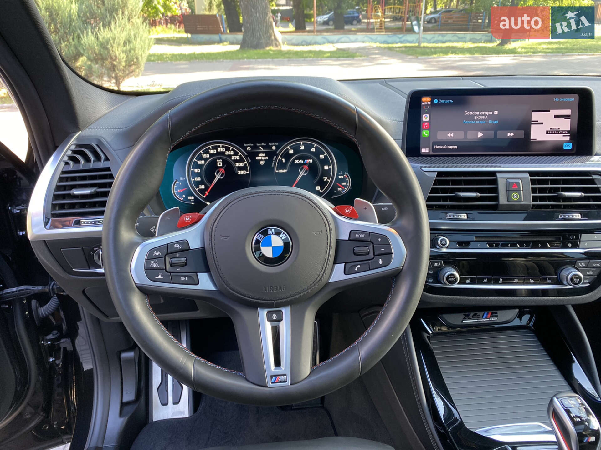 BMW X4 M 2020 VIN 5YMUJ0C05L9C17242 фото оголошення 25 з 50