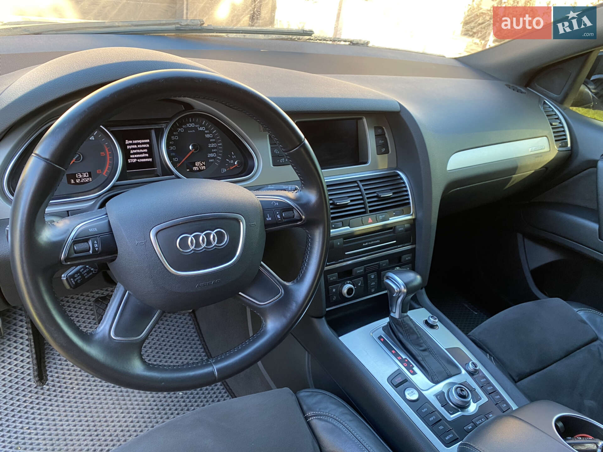 Audi Q7 2014 VIN WAUZZZ4L7FD005636 фото оголошення 12 з 14
