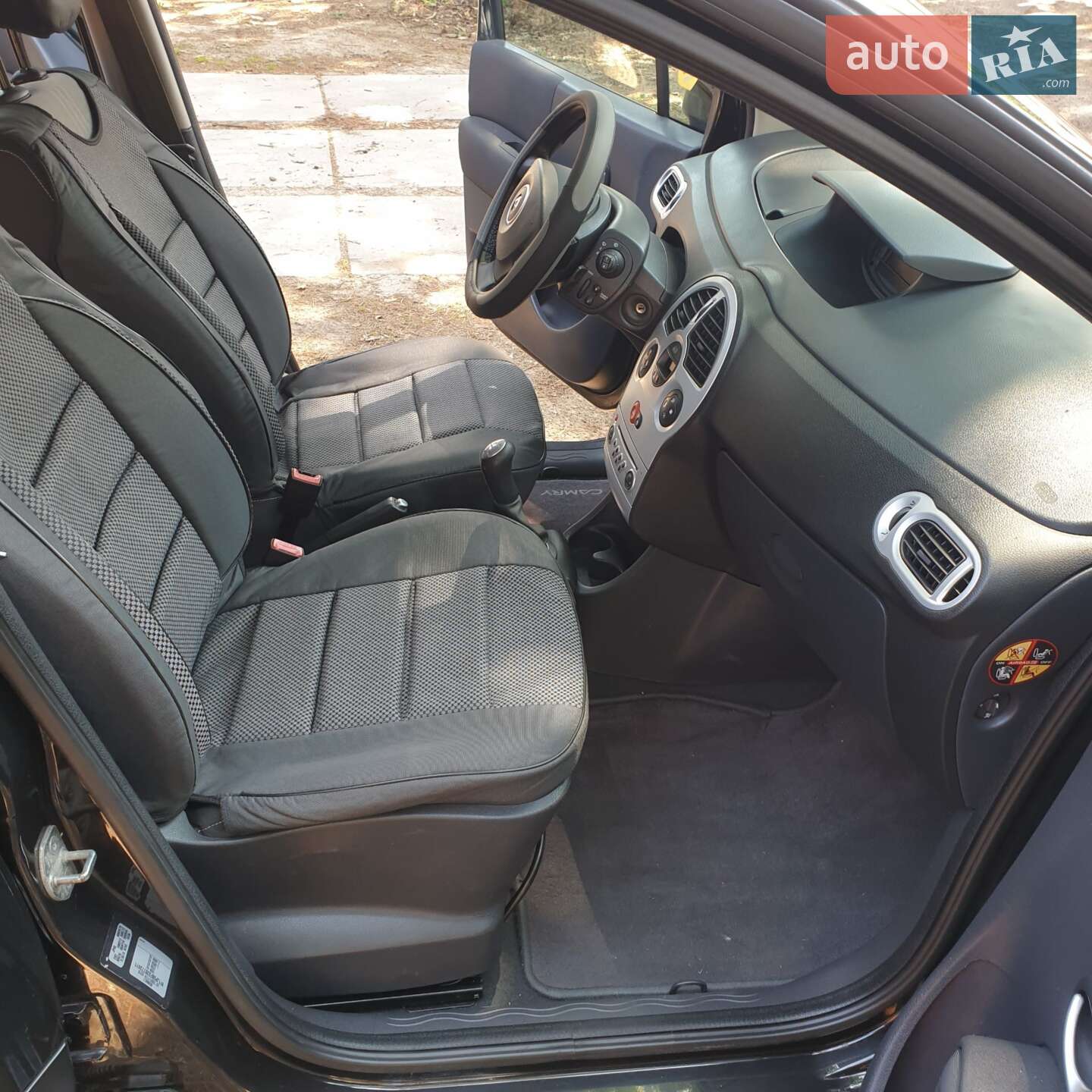 Renault Modus 2008 VIN VF1JP0BF539773411 фото оголошення 15 з 25