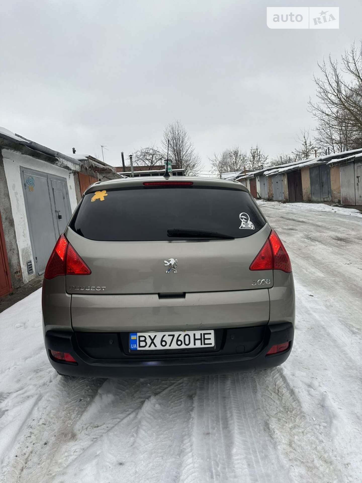 Peugeot 3008 2009 VIN VF30U9HZH9S175670 фото оголошення 6 з 93