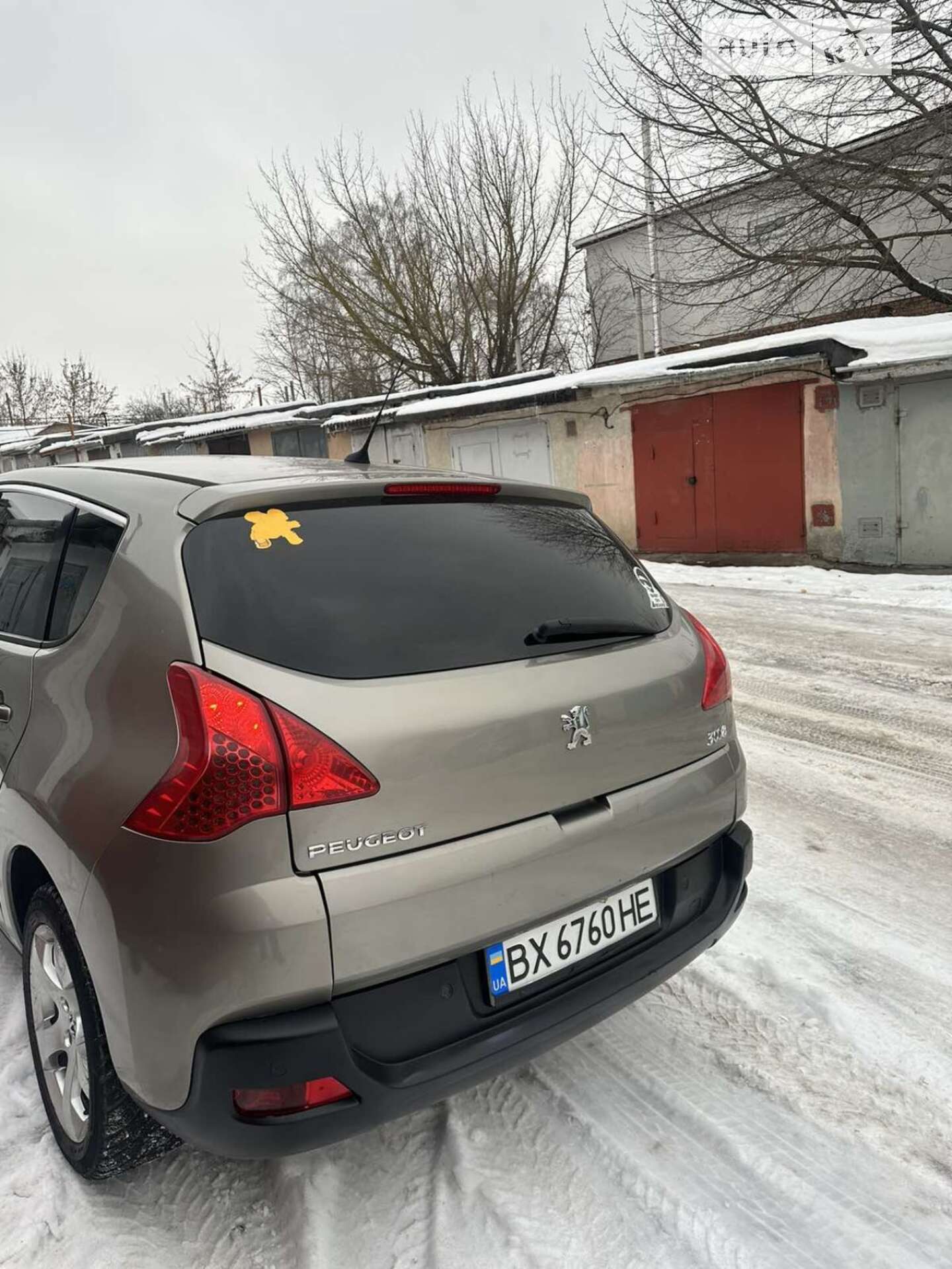 Peugeot 3008 2009 VIN VF30U9HZH9S175670 фото оголошення 8 з 93