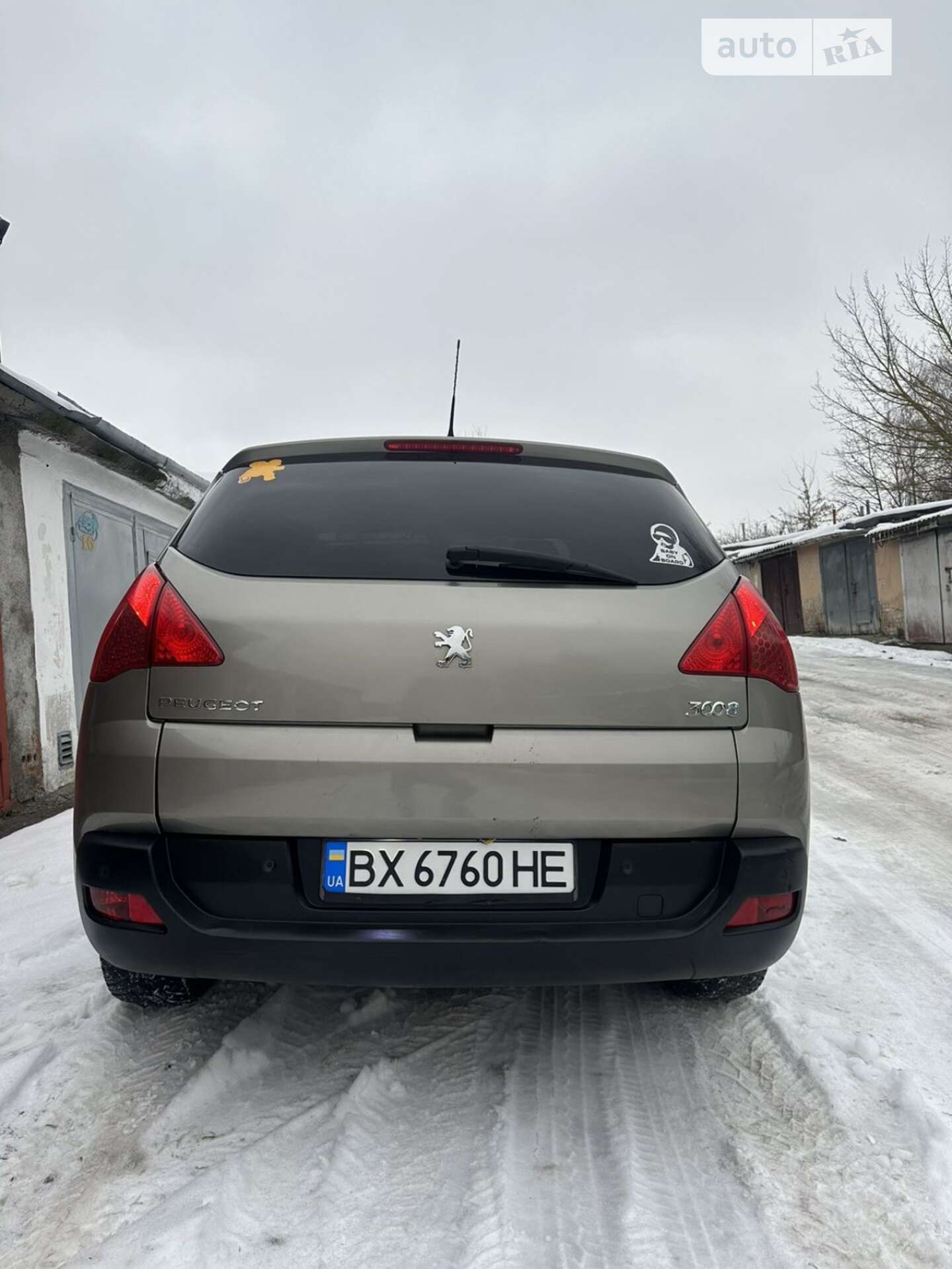 Peugeot 3008 2009 VIN VF30U9HZH9S175670 фото оголошення 11 з 93
