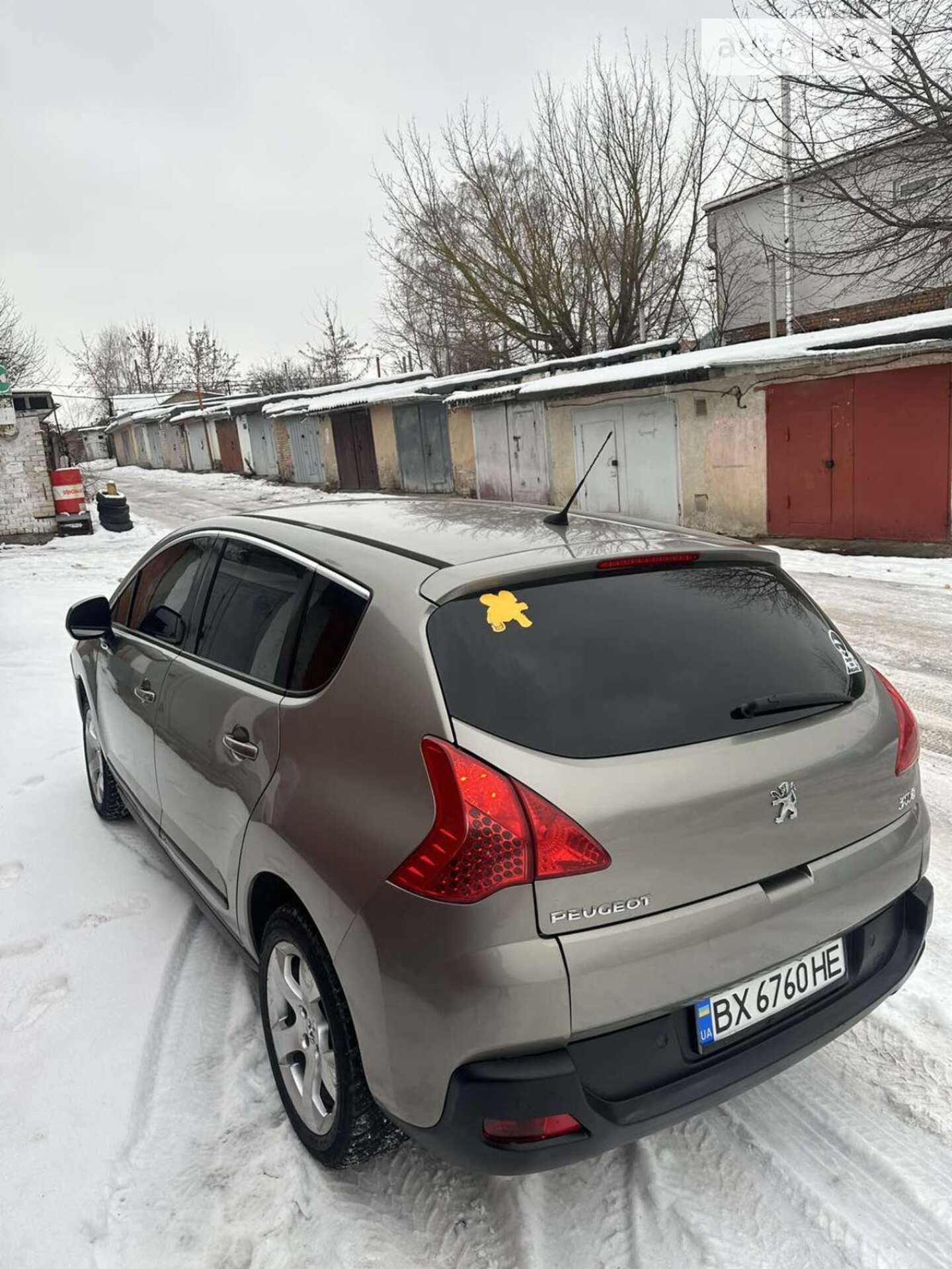 Peugeot 3008 2009 VIN VF30U9HZH9S175670 фото оголошення 13 з 93