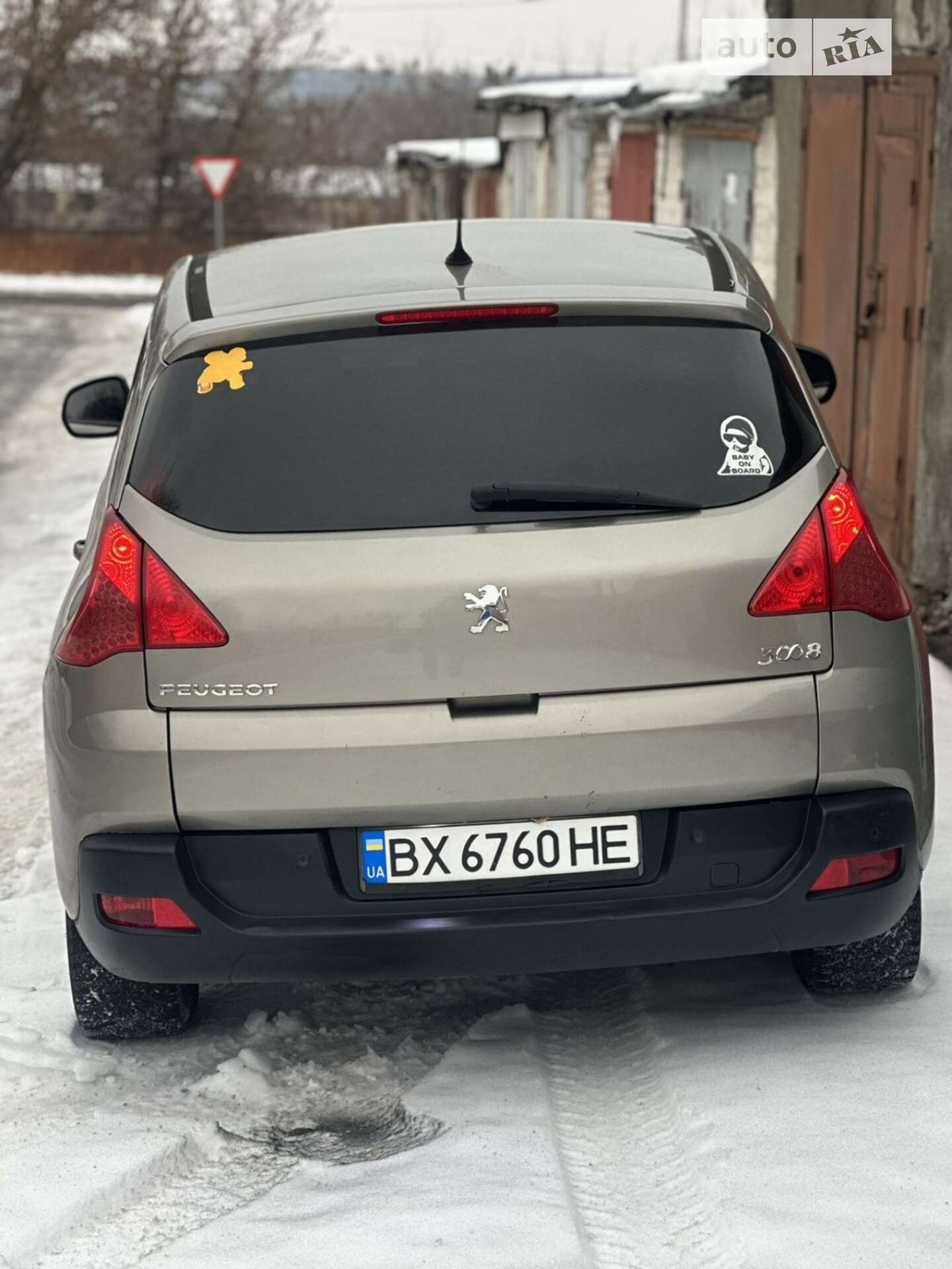 Peugeot 3008 2009 VIN VF30U9HZH9S175670 фото оголошення 24 з 93