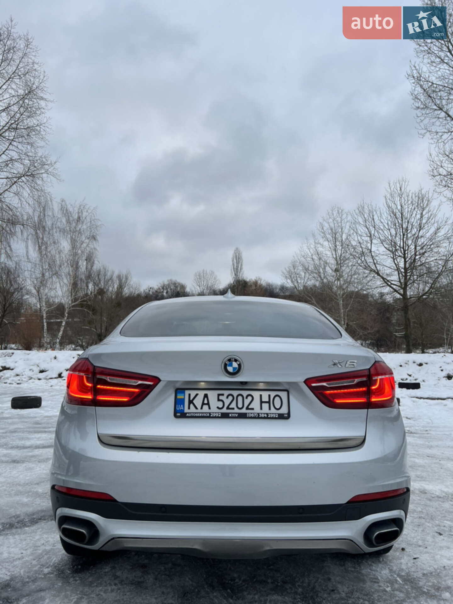 BMW X6 2018 VIN 5UXKU0C50J0G81073 фото оголошення 15 з 55