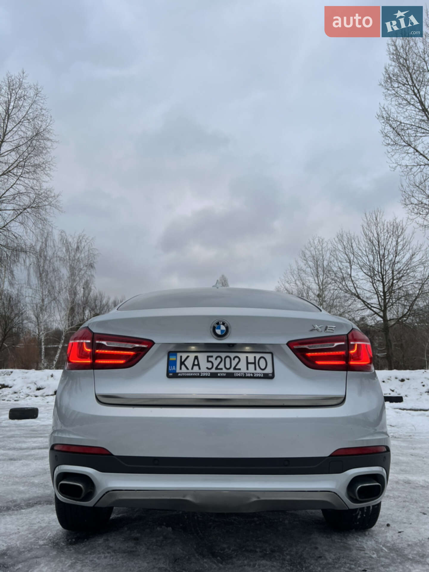 BMW X6 2018 VIN 5UXKU0C50J0G81073 фото оголошення 17 з 55