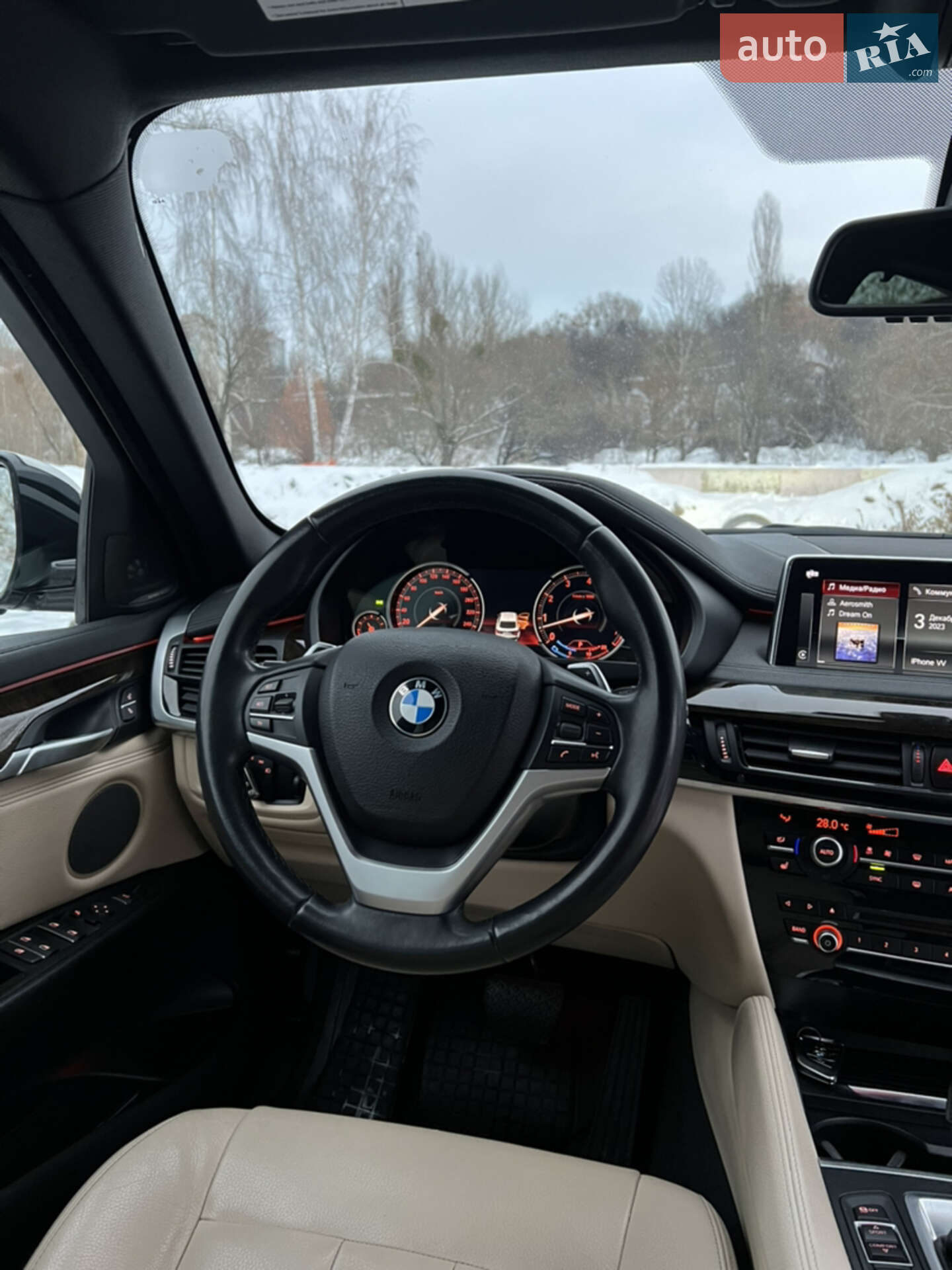 BMW X6 2018 VIN 5UXKU0C50J0G81073 фото оголошення 25 з 55