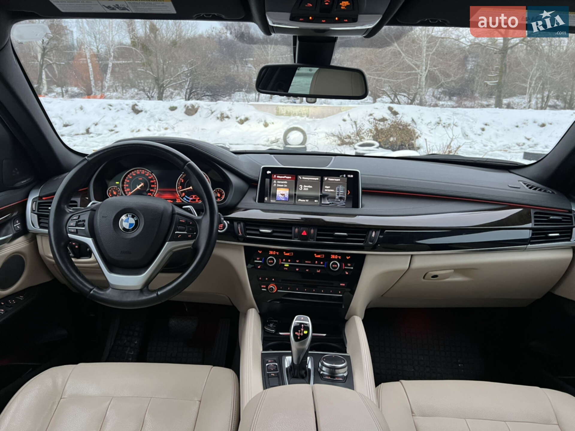 BMW X6 2018 VIN 5UXKU0C50J0G81073 фото оголошення 26 з 55