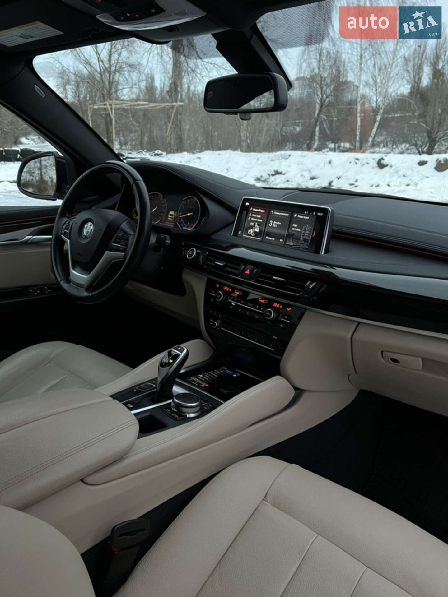 BMW X6 2018 VIN 5UXKU0C50J0G81073 фото оголошення 27 з 55