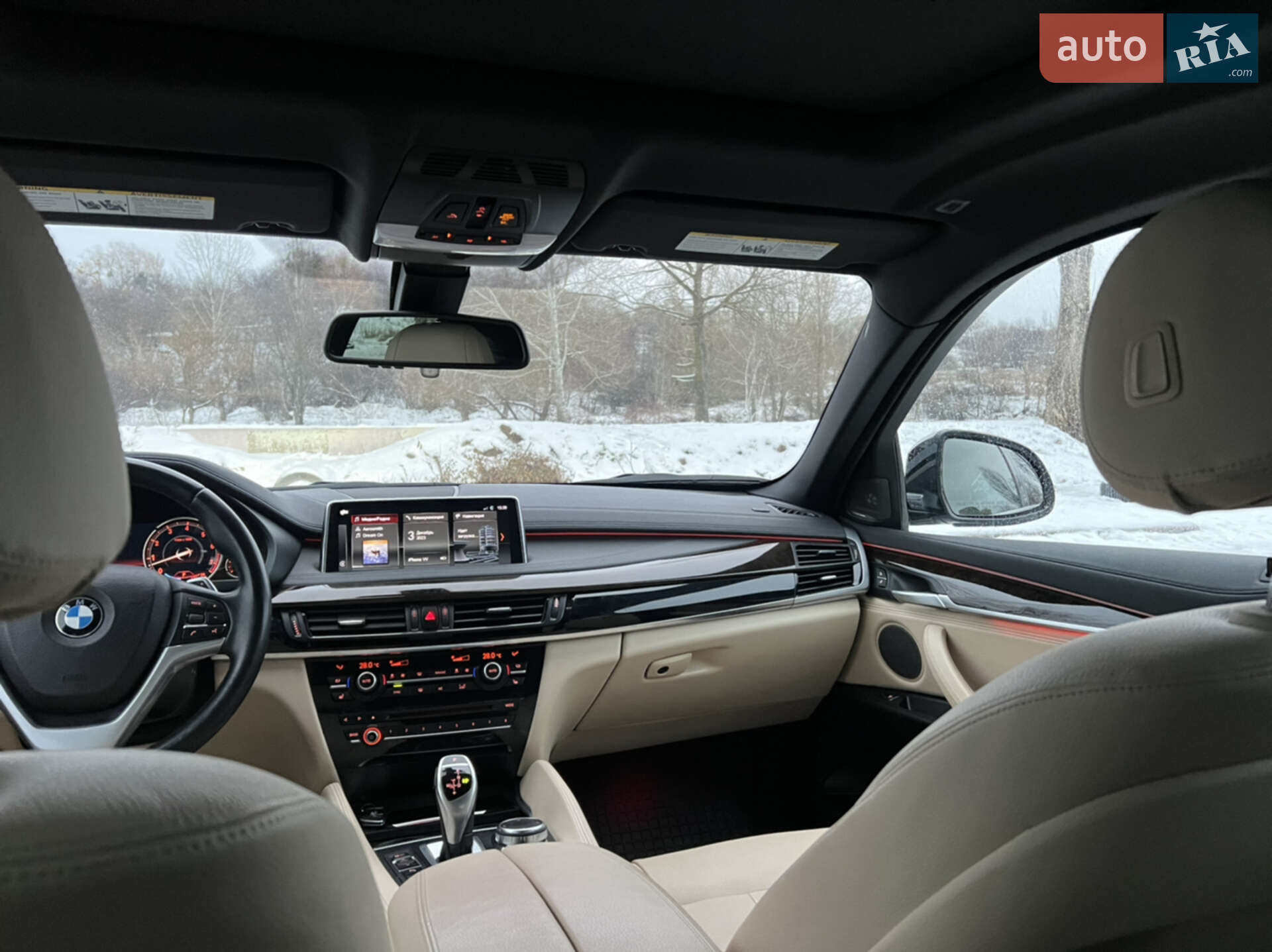 BMW X6 2018 VIN 5UXKU0C50J0G81073 фото оголошення 28 з 55
