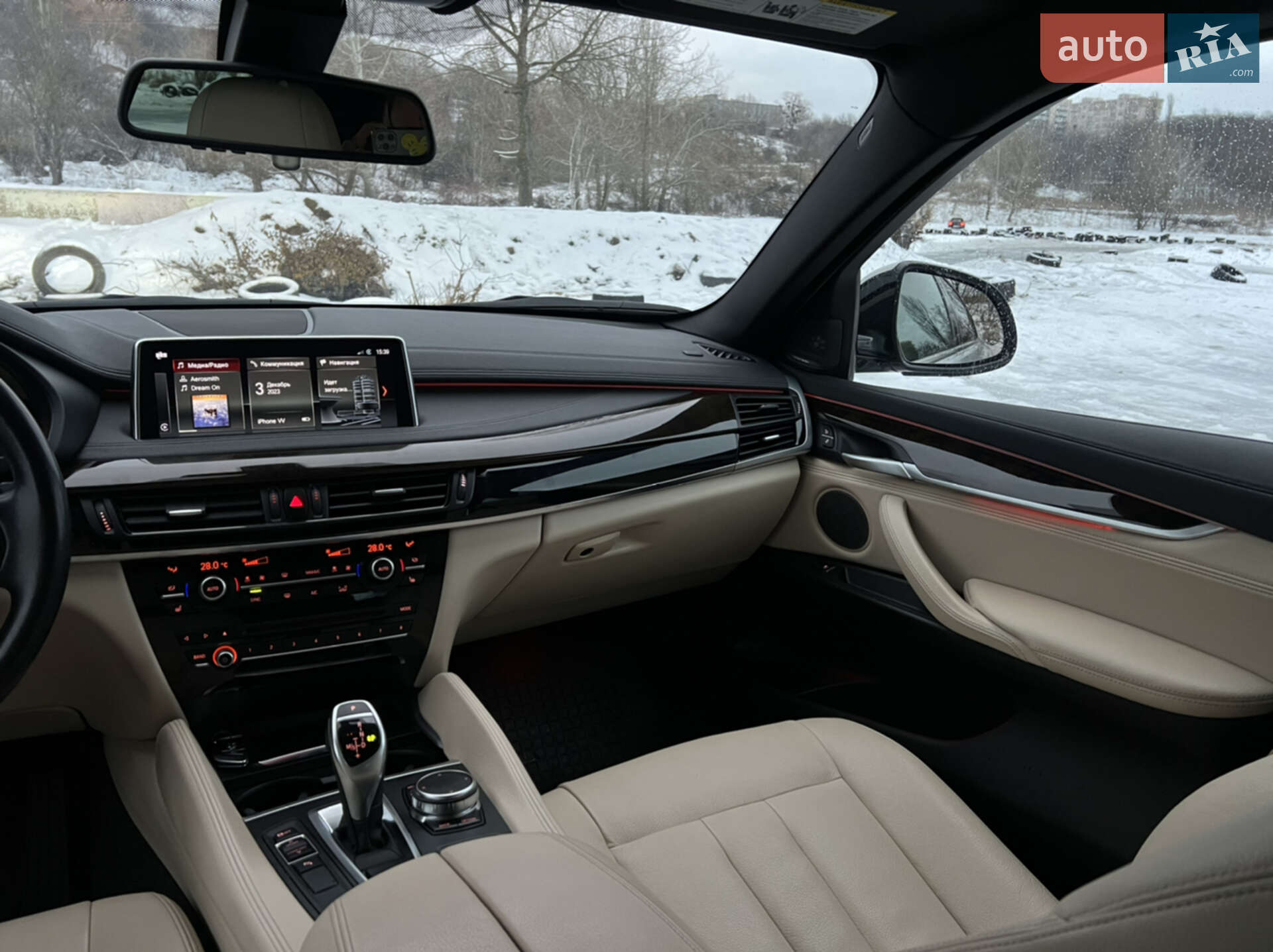 BMW X6 2018 VIN 5UXKU0C50J0G81073 фото оголошення 29 з 55