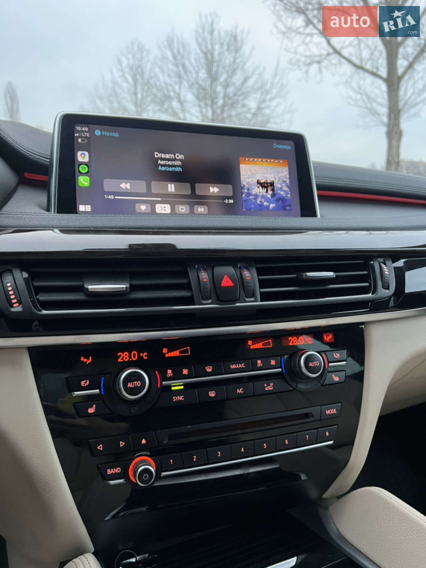 BMW X6 2018 VIN 5UXKU0C50J0G81073 фото оголошення 32 з 55