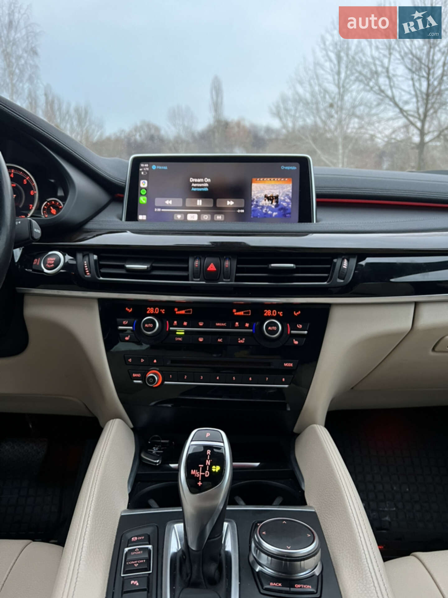 BMW X6 2018 VIN 5UXKU0C50J0G81073 фото оголошення 33 з 55