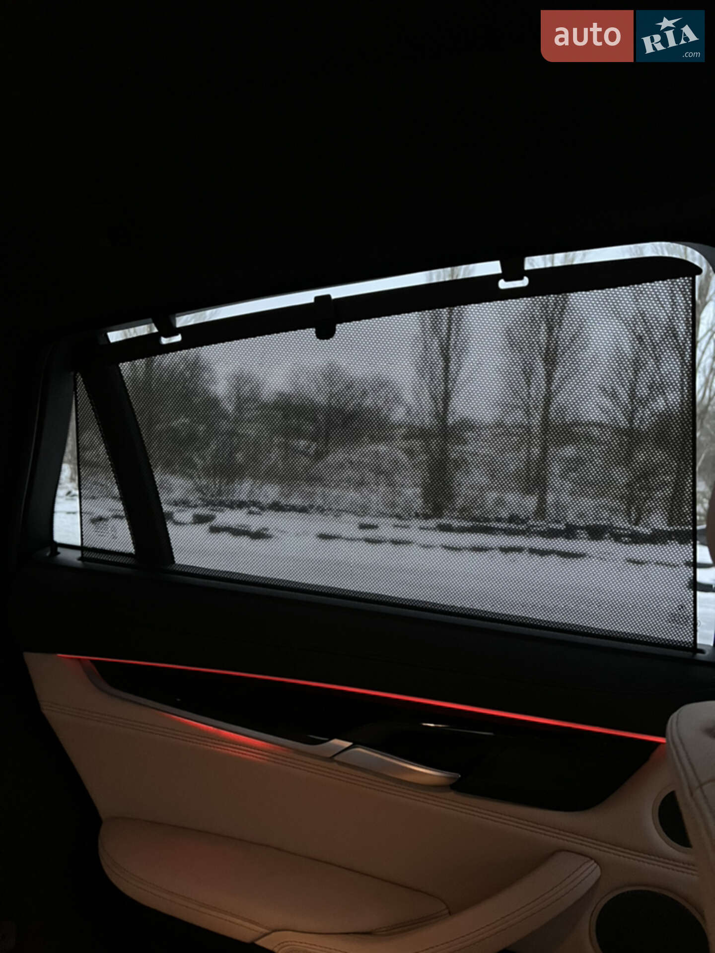 BMW X6 2018 VIN 5UXKU0C50J0G81073 фото оголошення 39 з 55