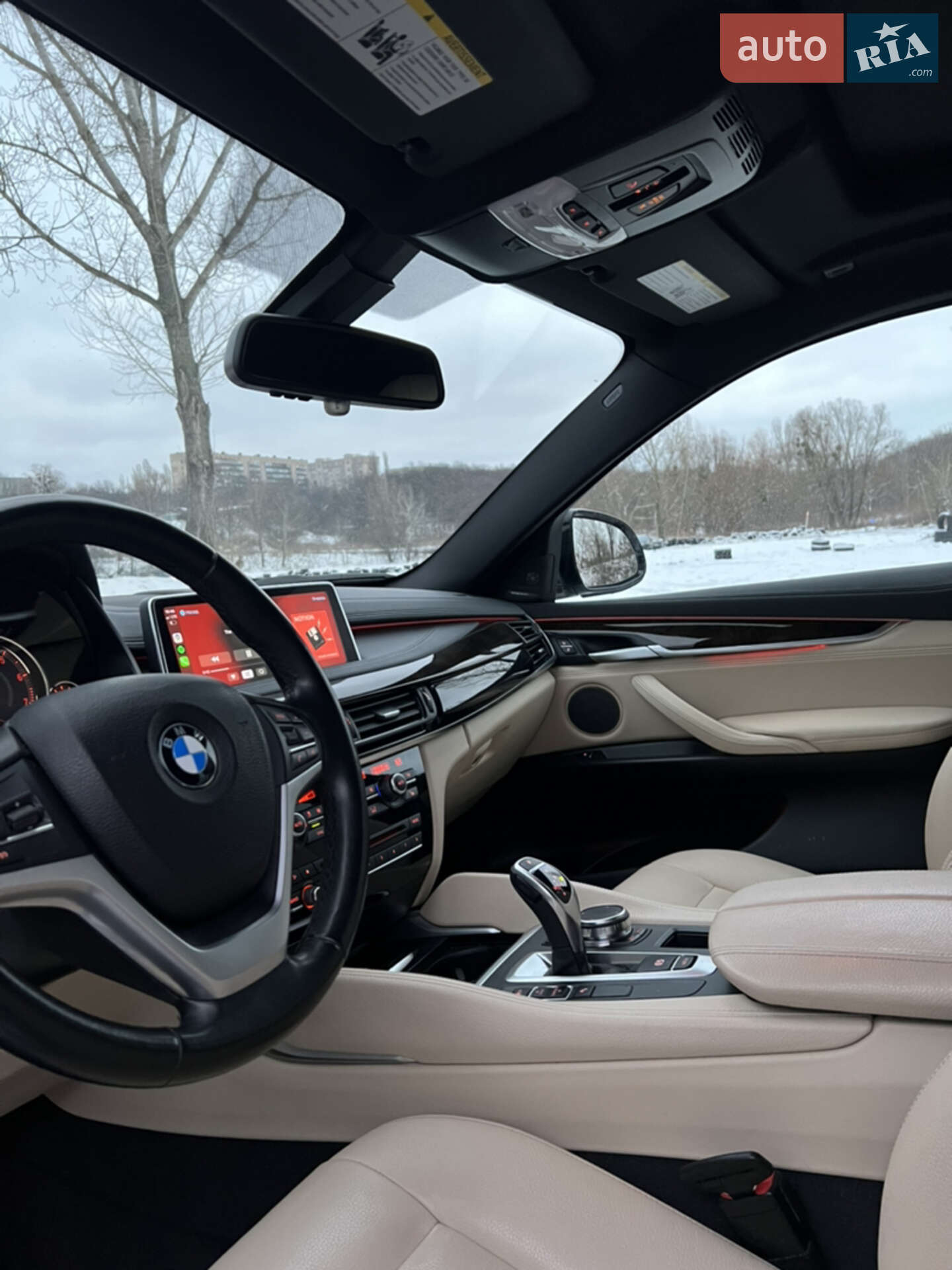 BMW X6 2018 VIN 5UXKU0C50J0G81073 фото оголошення 43 з 55