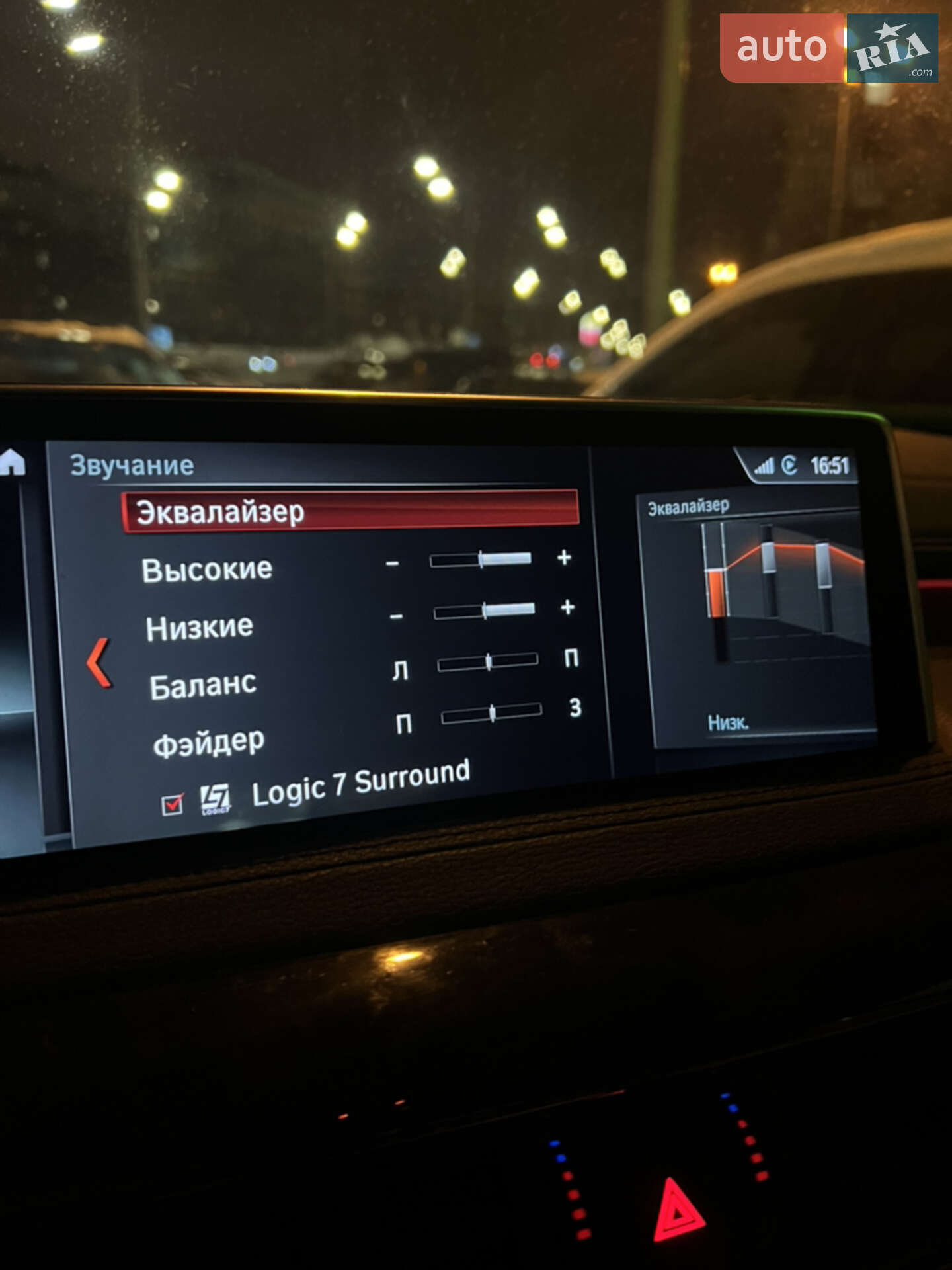 BMW X6 2018 VIN 5UXKU0C50J0G81073 фото оголошення 49 з 55