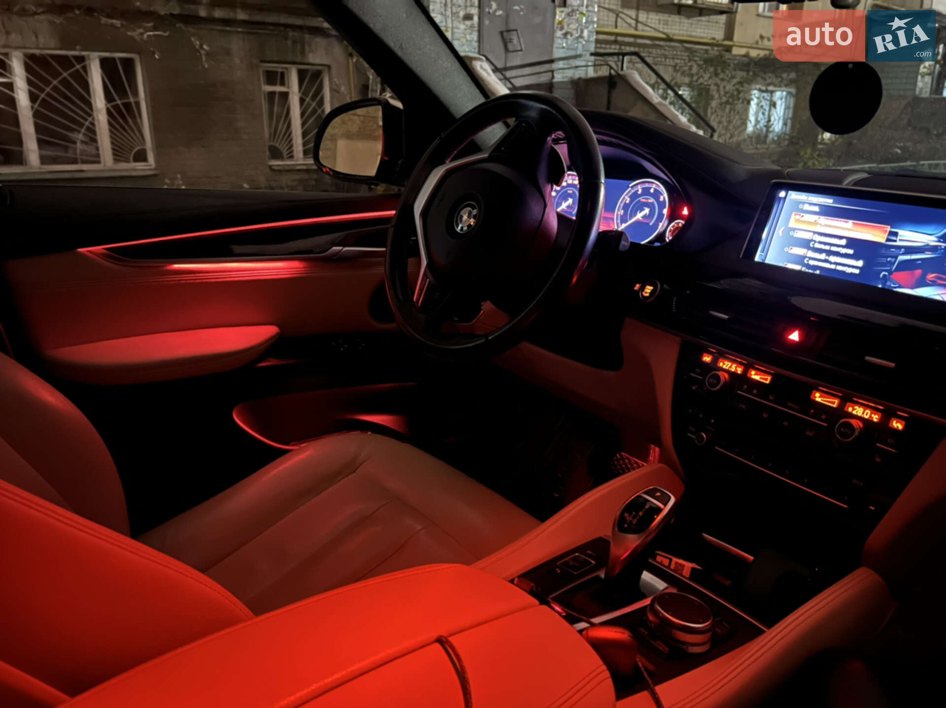 BMW X6 2018 VIN 5UXKU0C50J0G81073 фото оголошення 50 з 55