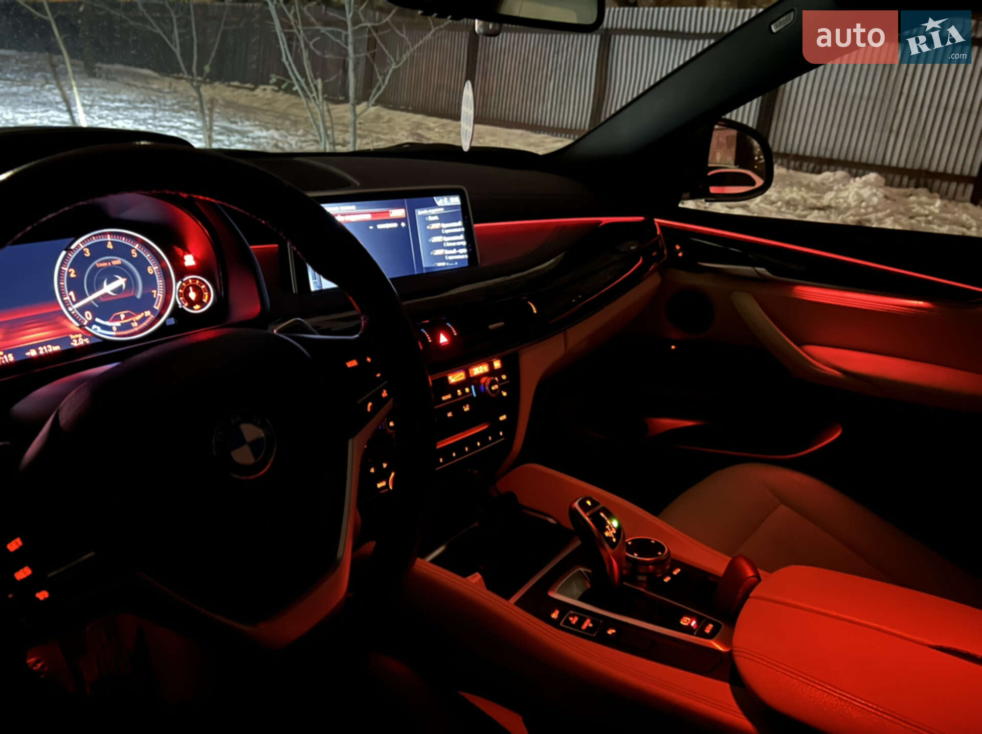 BMW X6 2018 VIN 5UXKU0C50J0G81073 фото оголошення 51 з 55