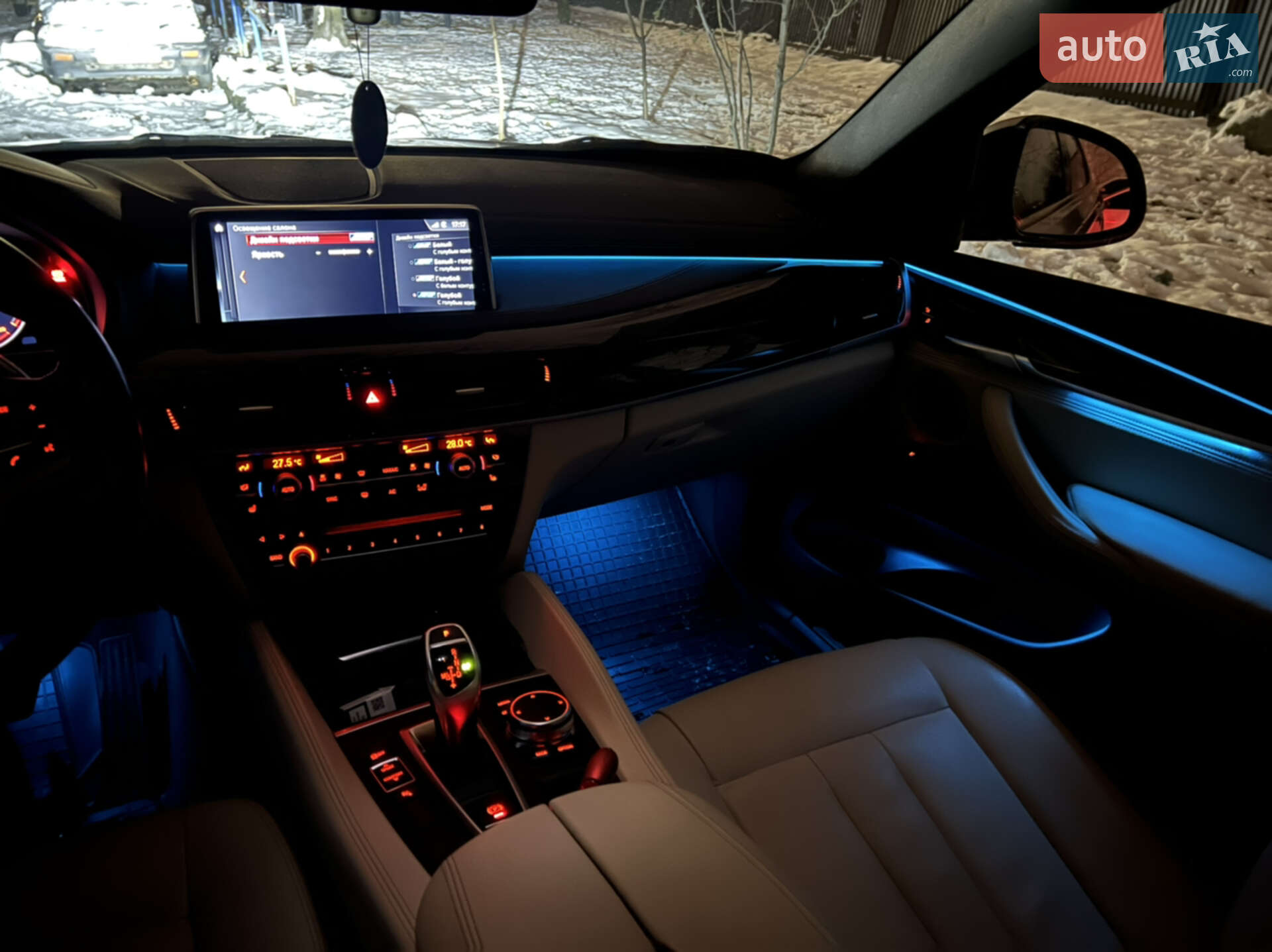 BMW X6 2018 VIN 5UXKU0C50J0G81073 фото оголошення 52 з 55
