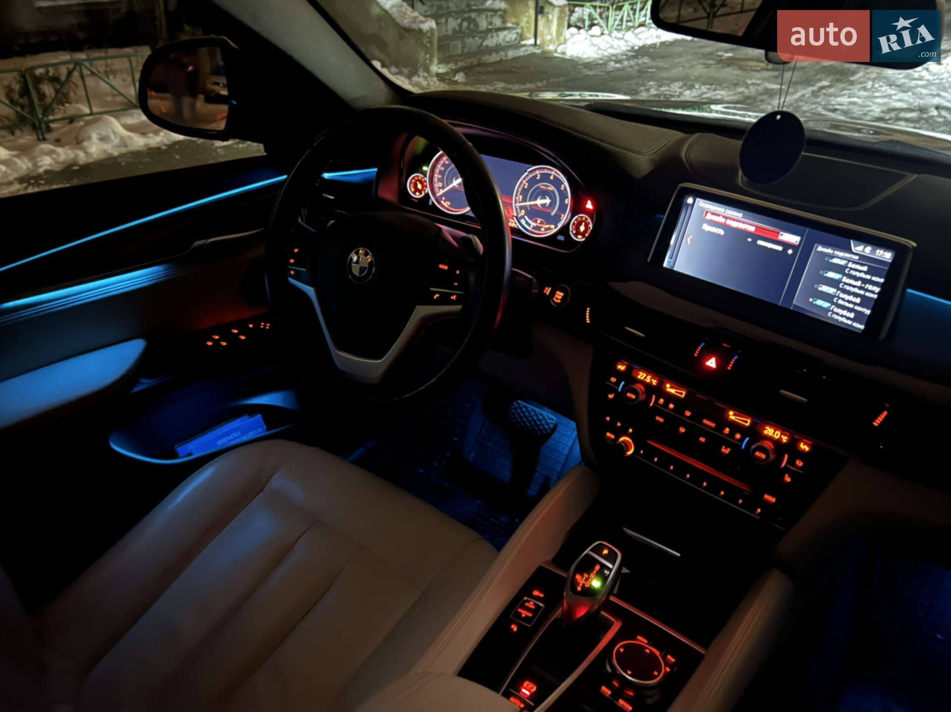 BMW X6 2018 VIN 5UXKU0C50J0G81073 фото оголошення 53 з 55