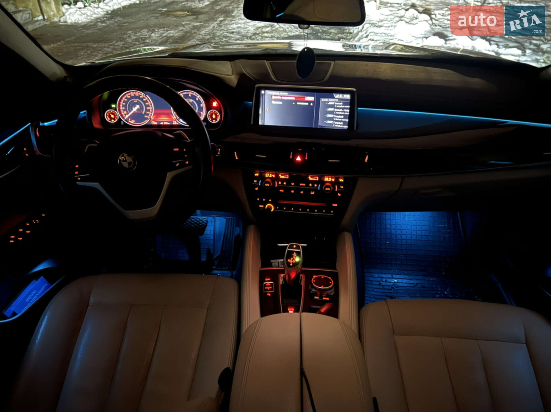BMW X6 2018 VIN 5UXKU0C50J0G81073 фото оголошення 54 з 55